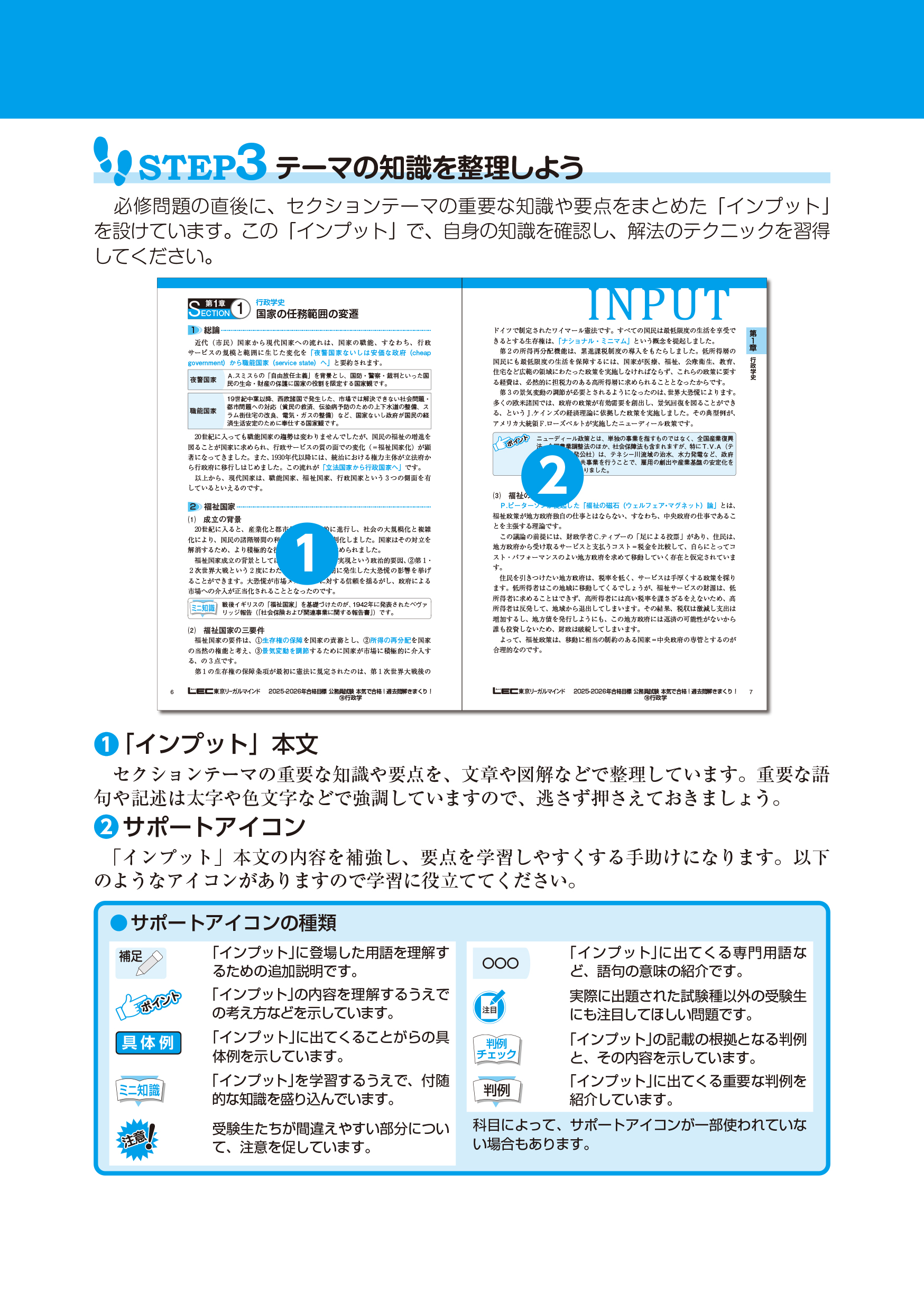 サムネイル画像3