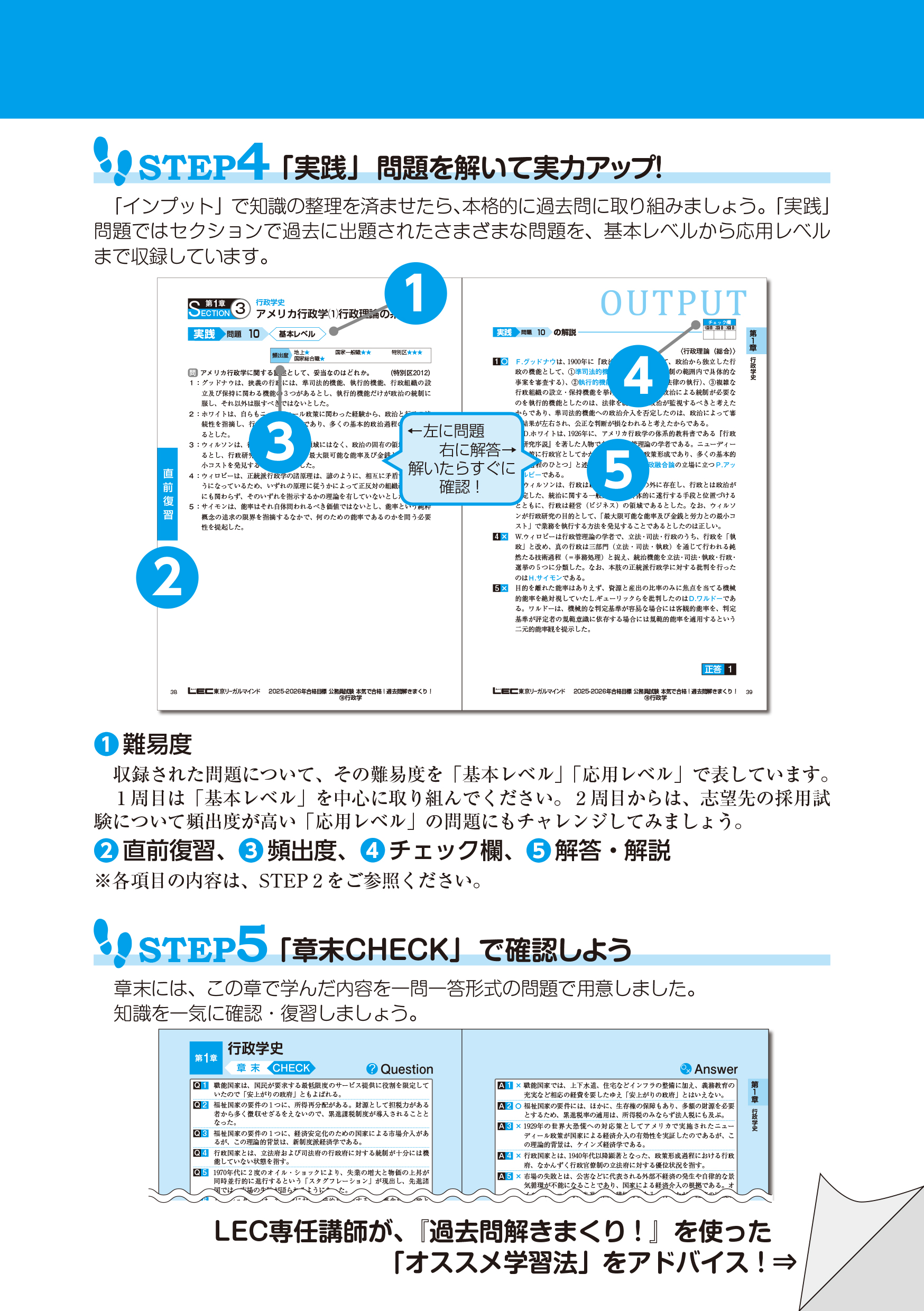 サムネイル画像4