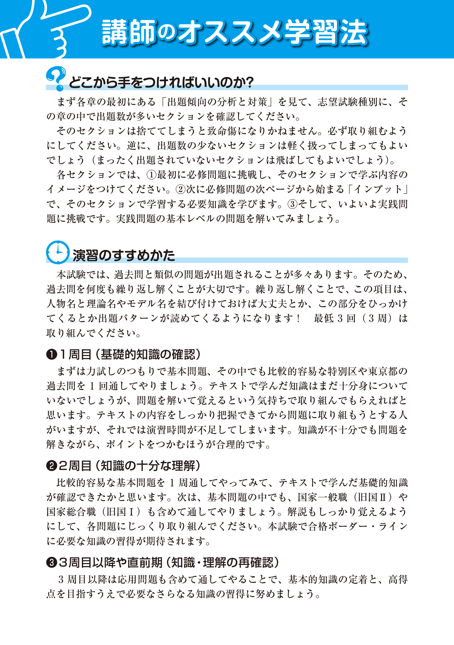 サムネイル画像5