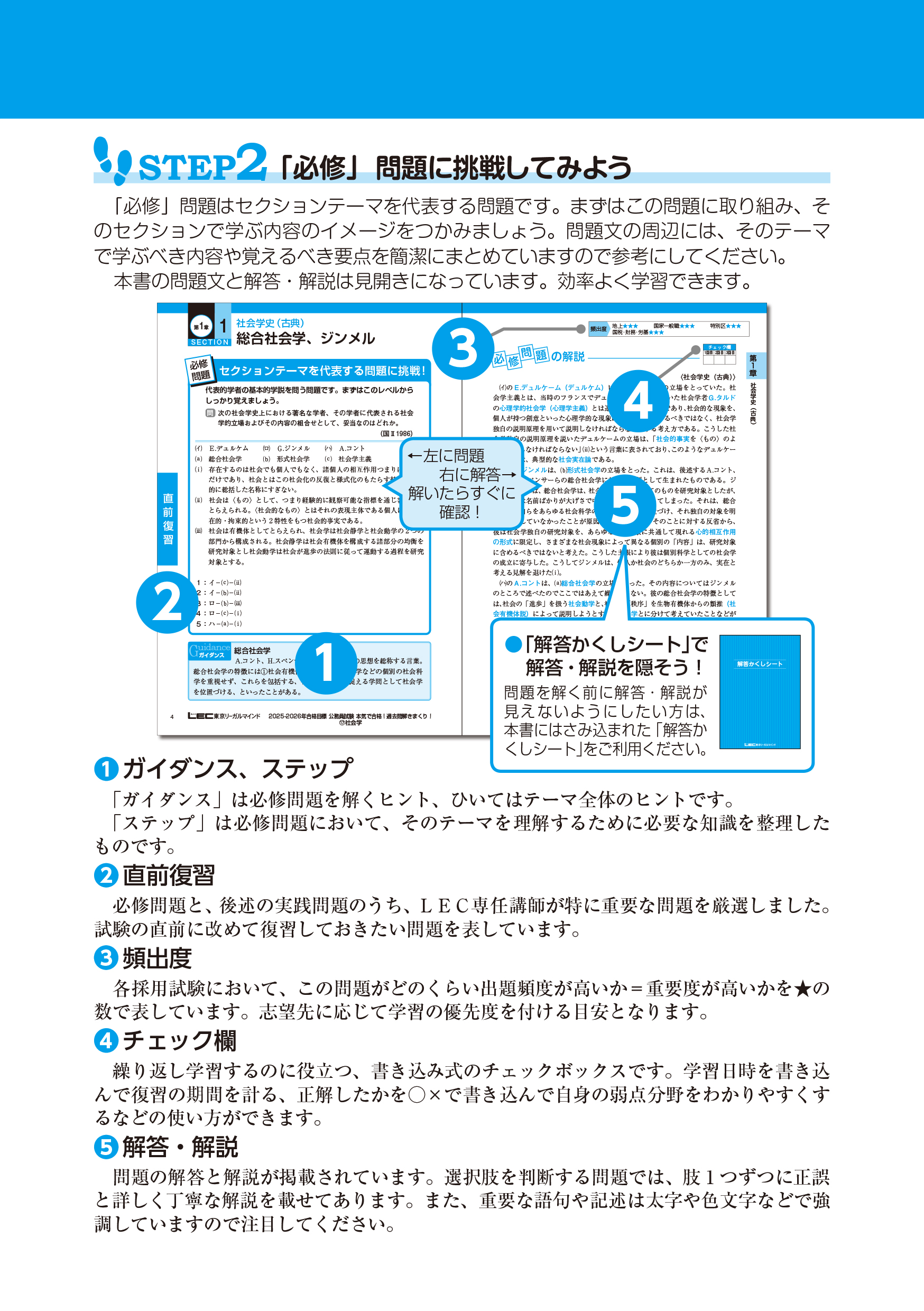 サムネイル画像2