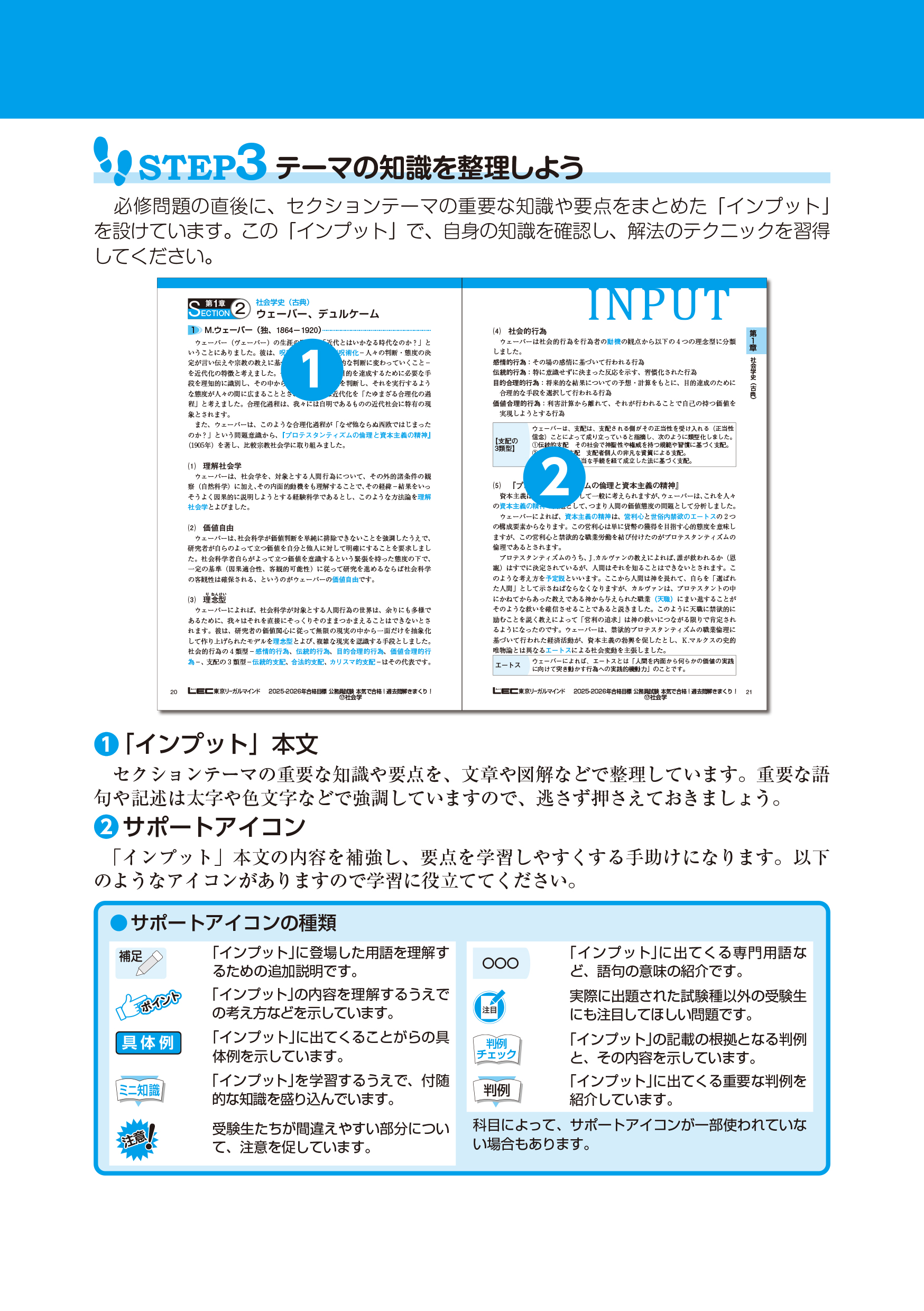 サムネイル画像3