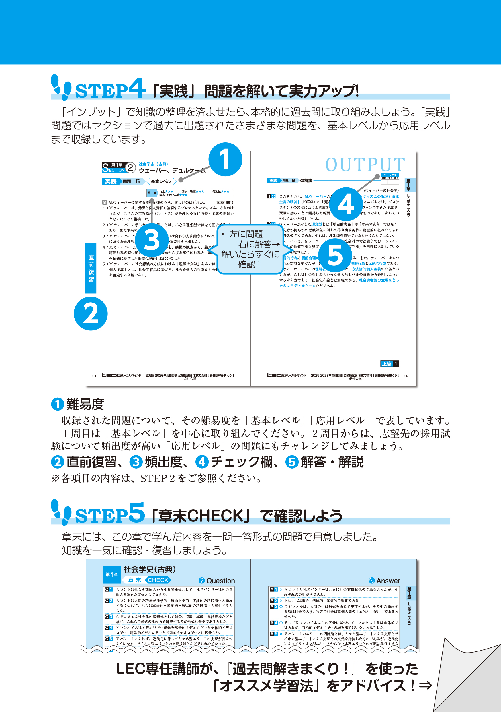 サムネイル画像4