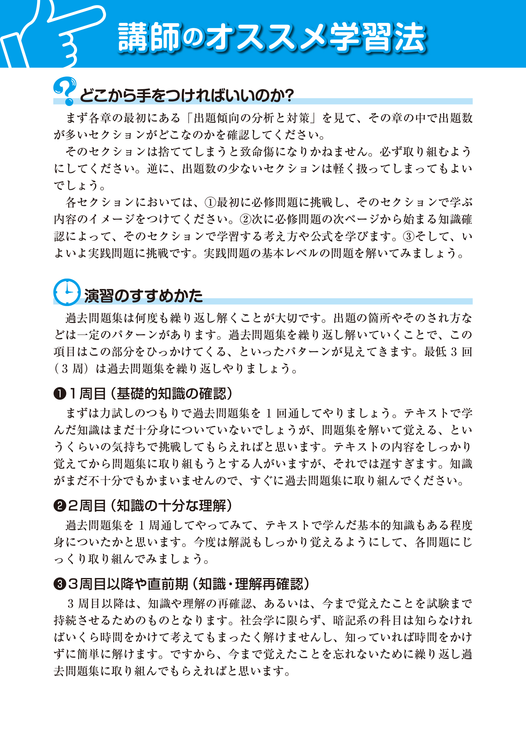 サムネイル画像5