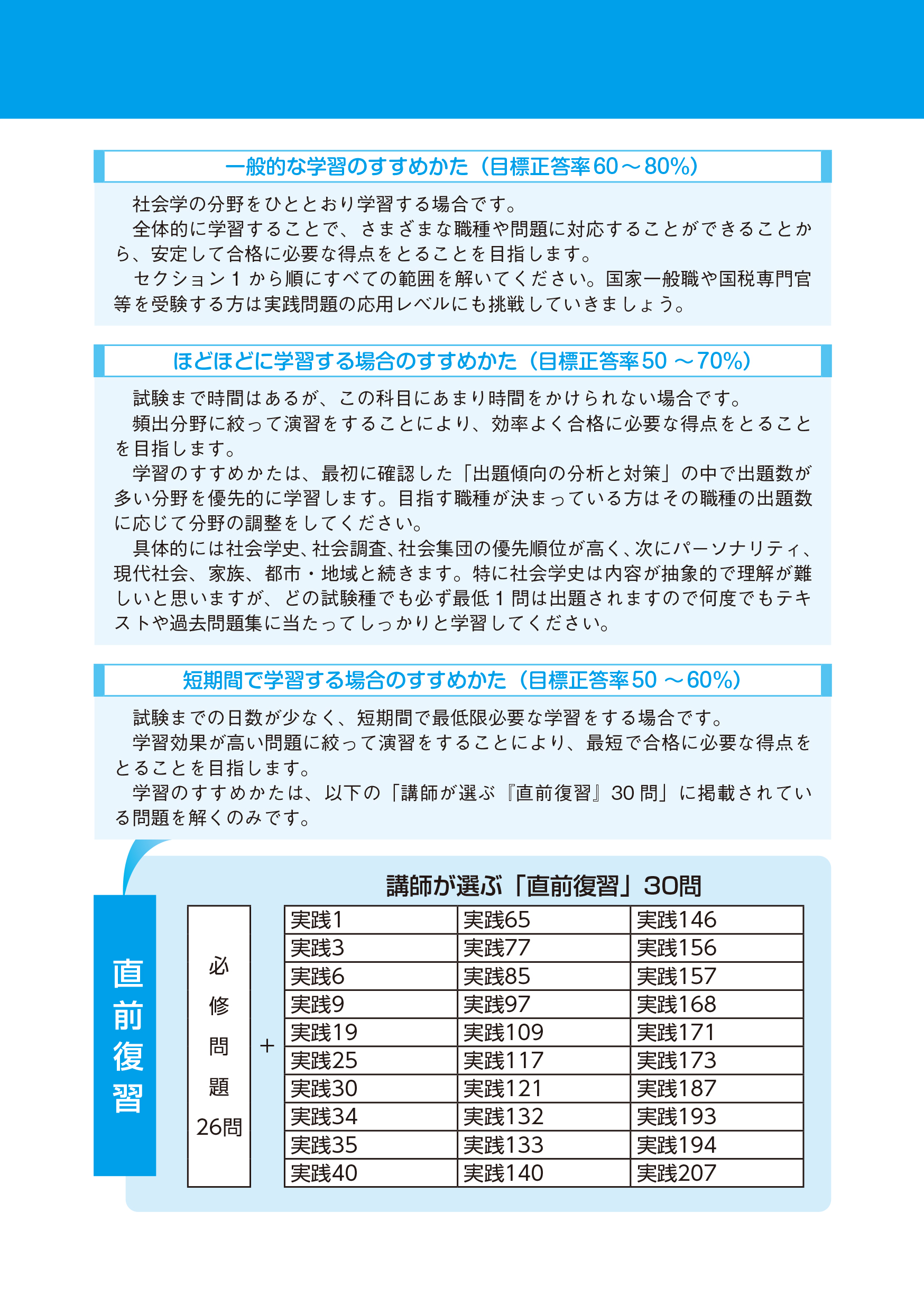 サムネイル画像6