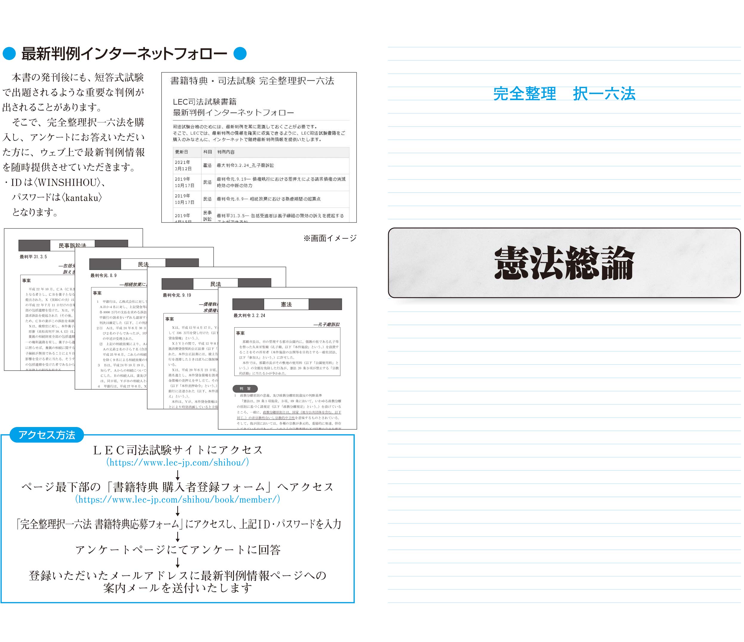 サムネイル画像5