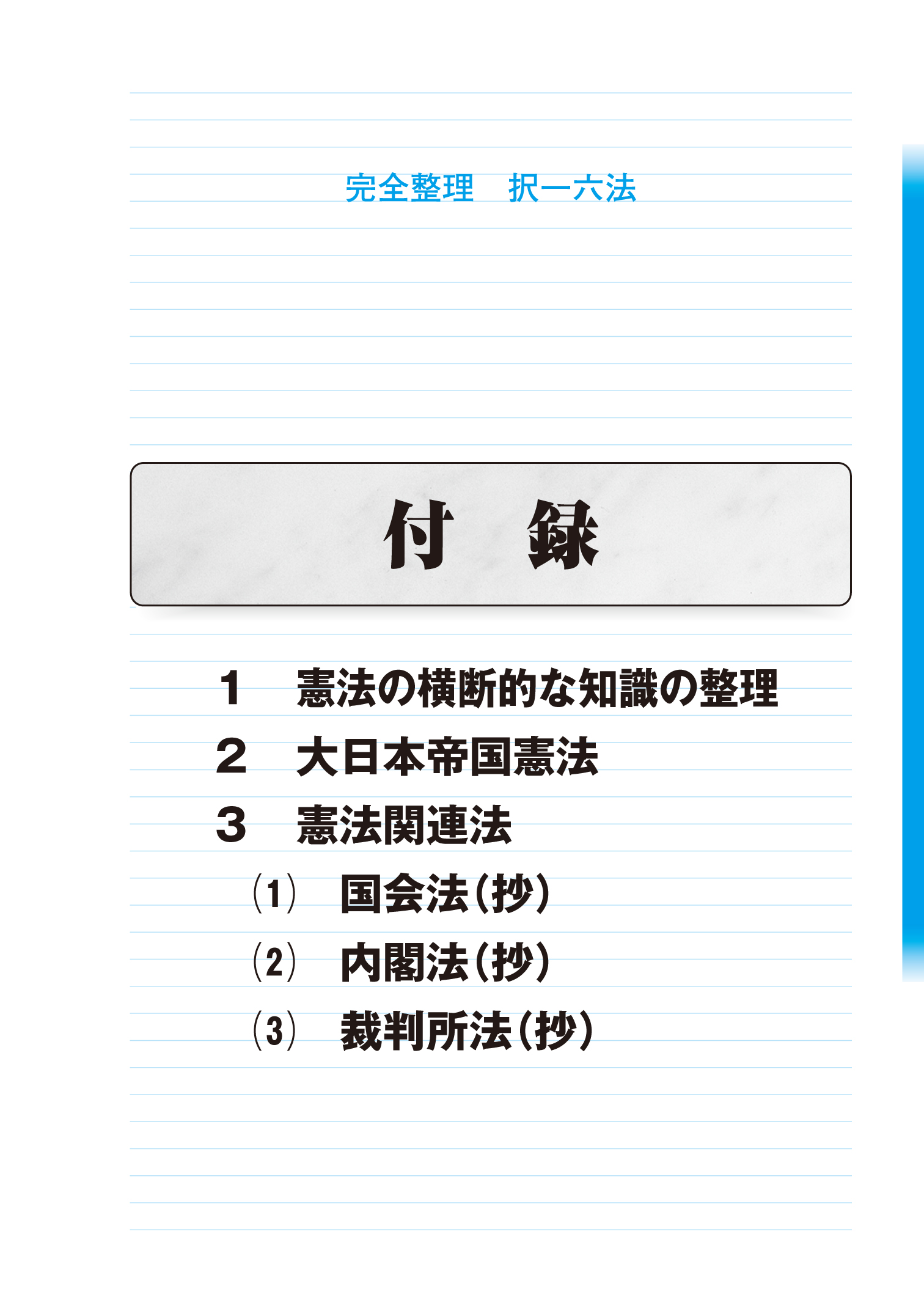 サムネイル画像4