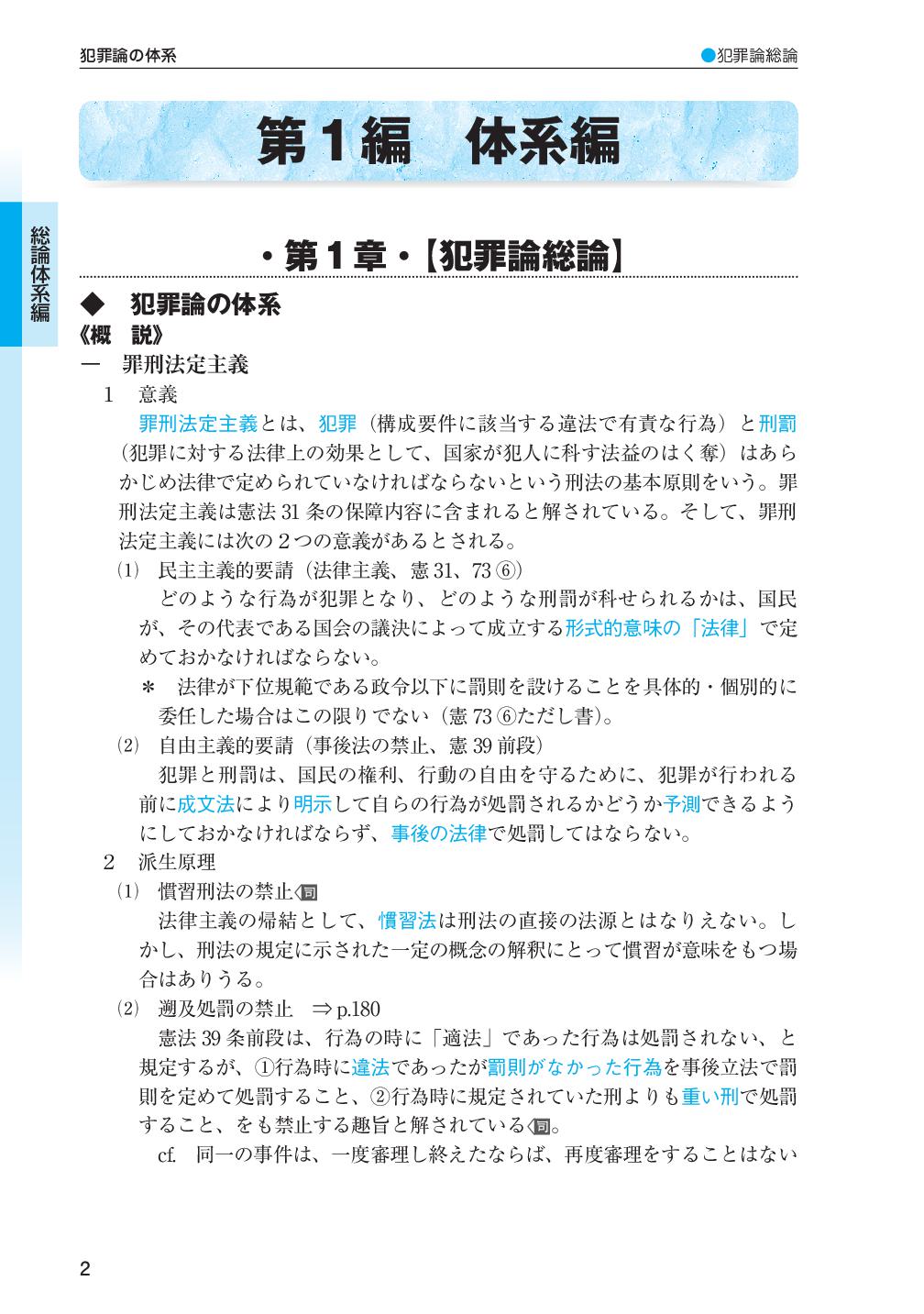 サムネイル画像4