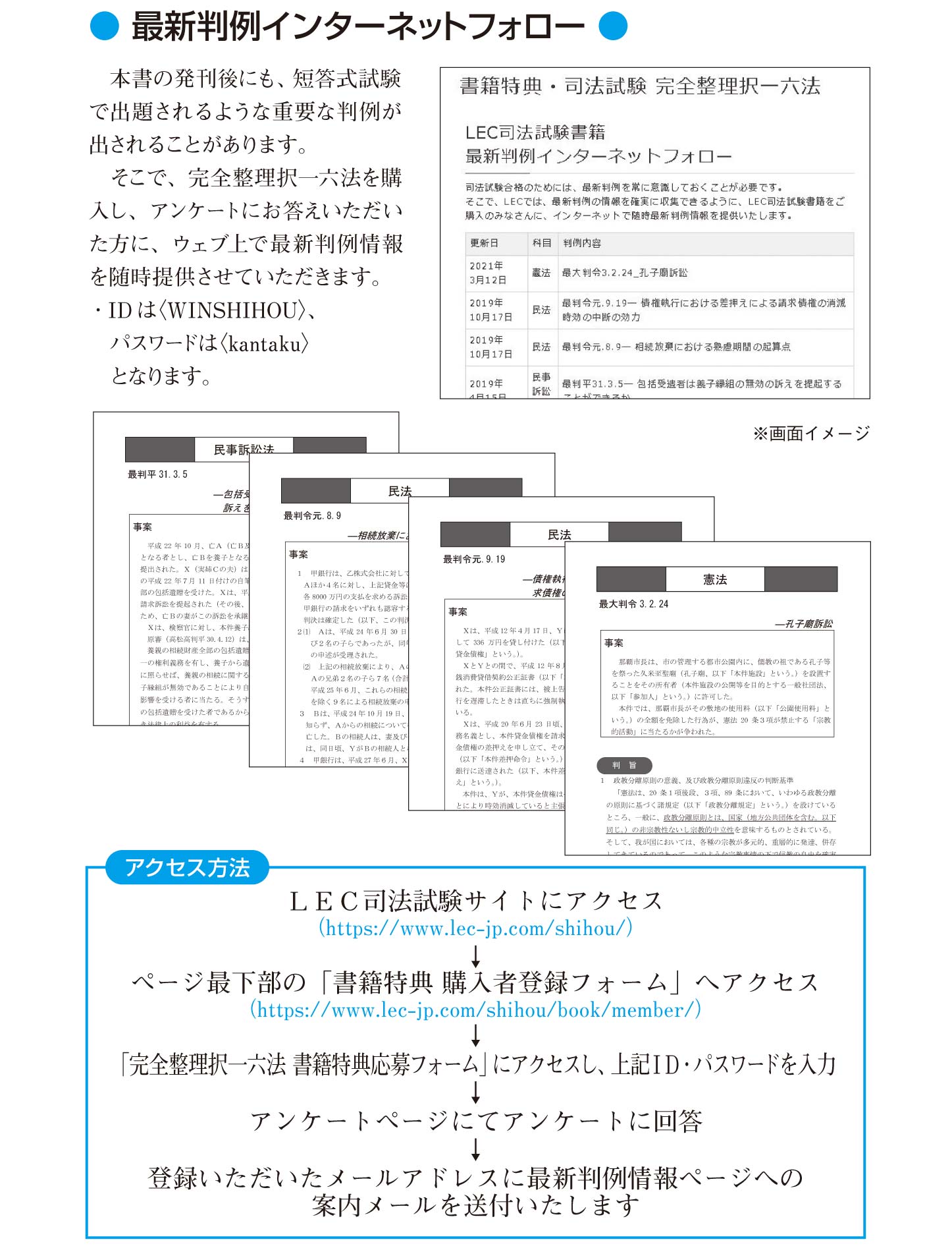 サムネイル画像4