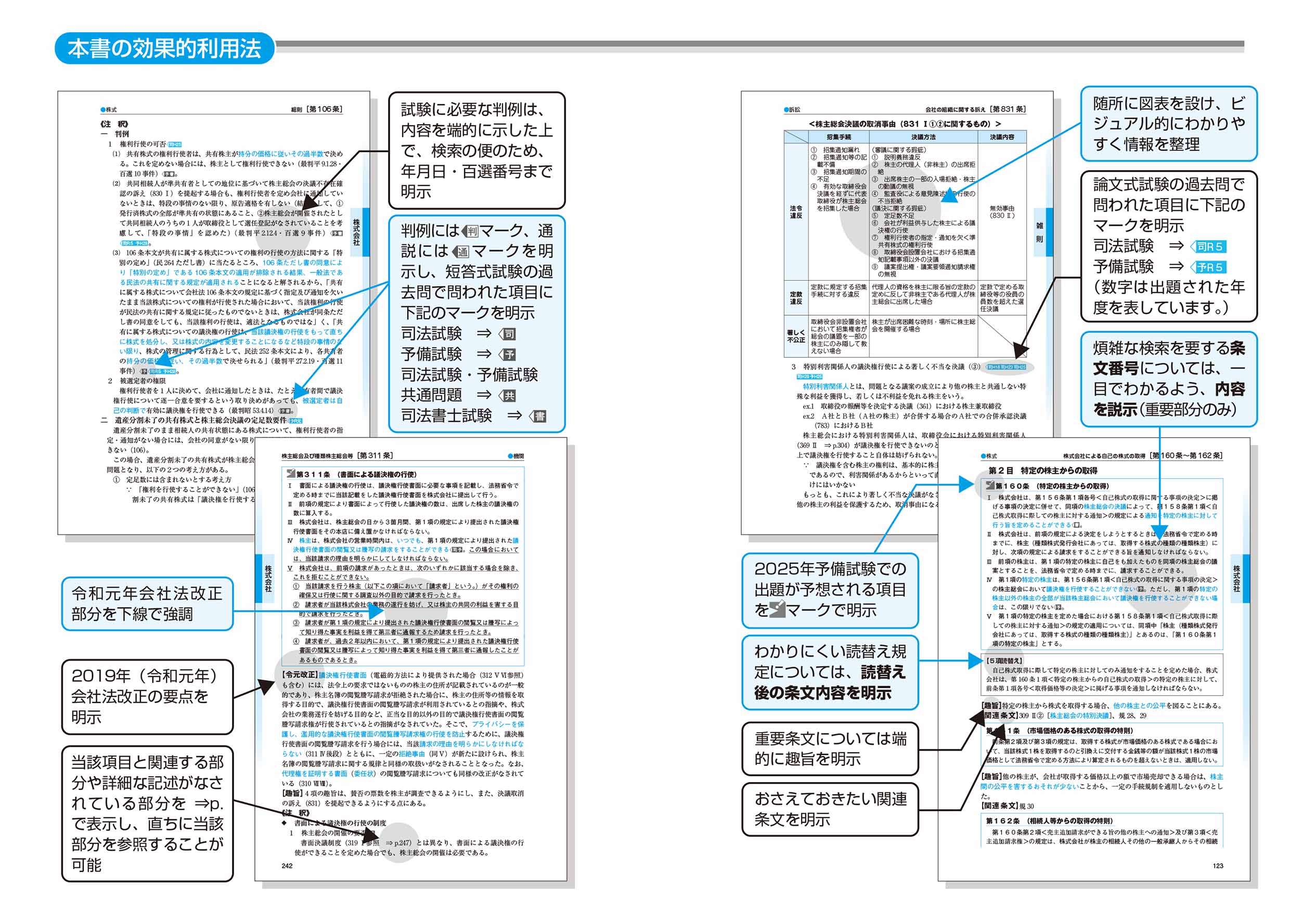 サムネイル画像4