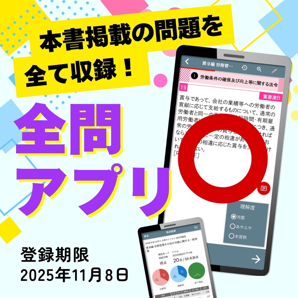 サムネイル画像5