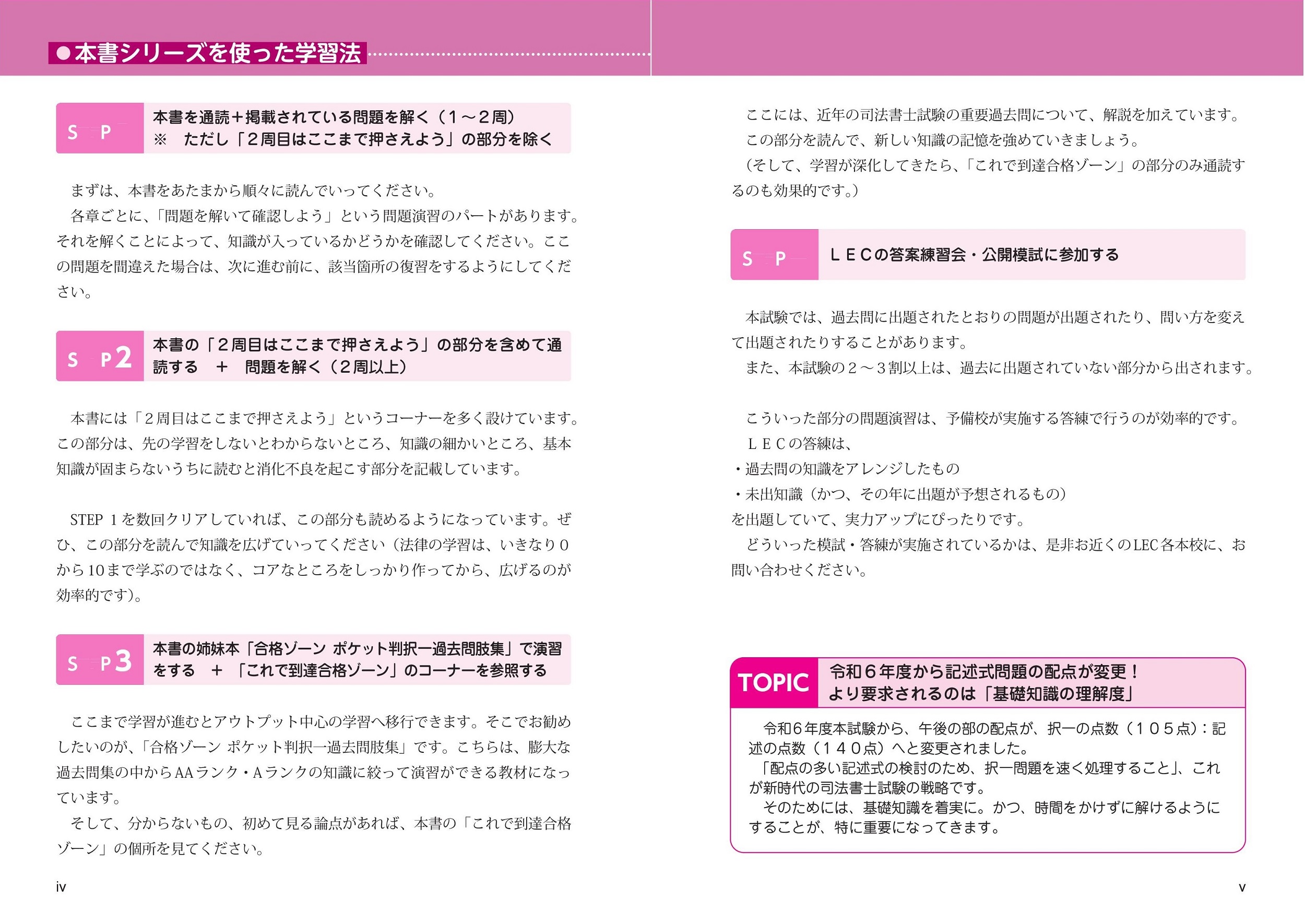 サムネイル画像3