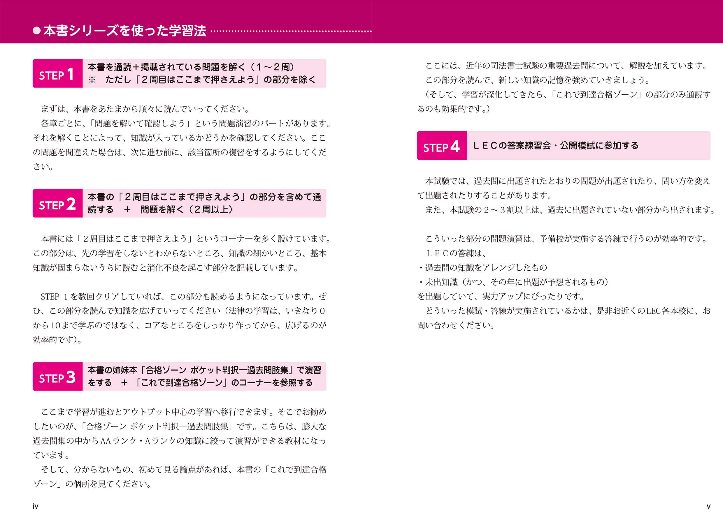 サムネイル画像3
