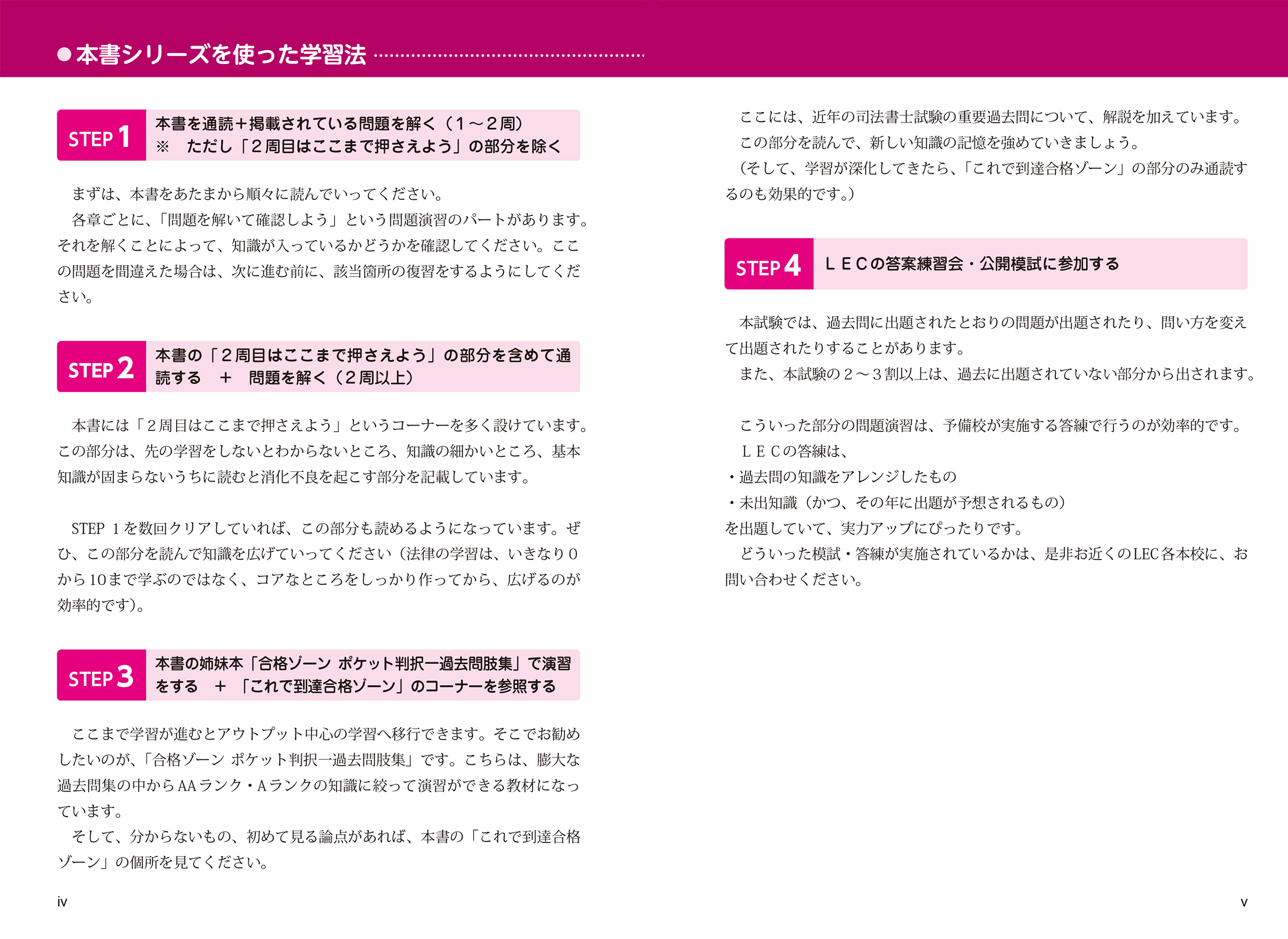 サムネイル画像3