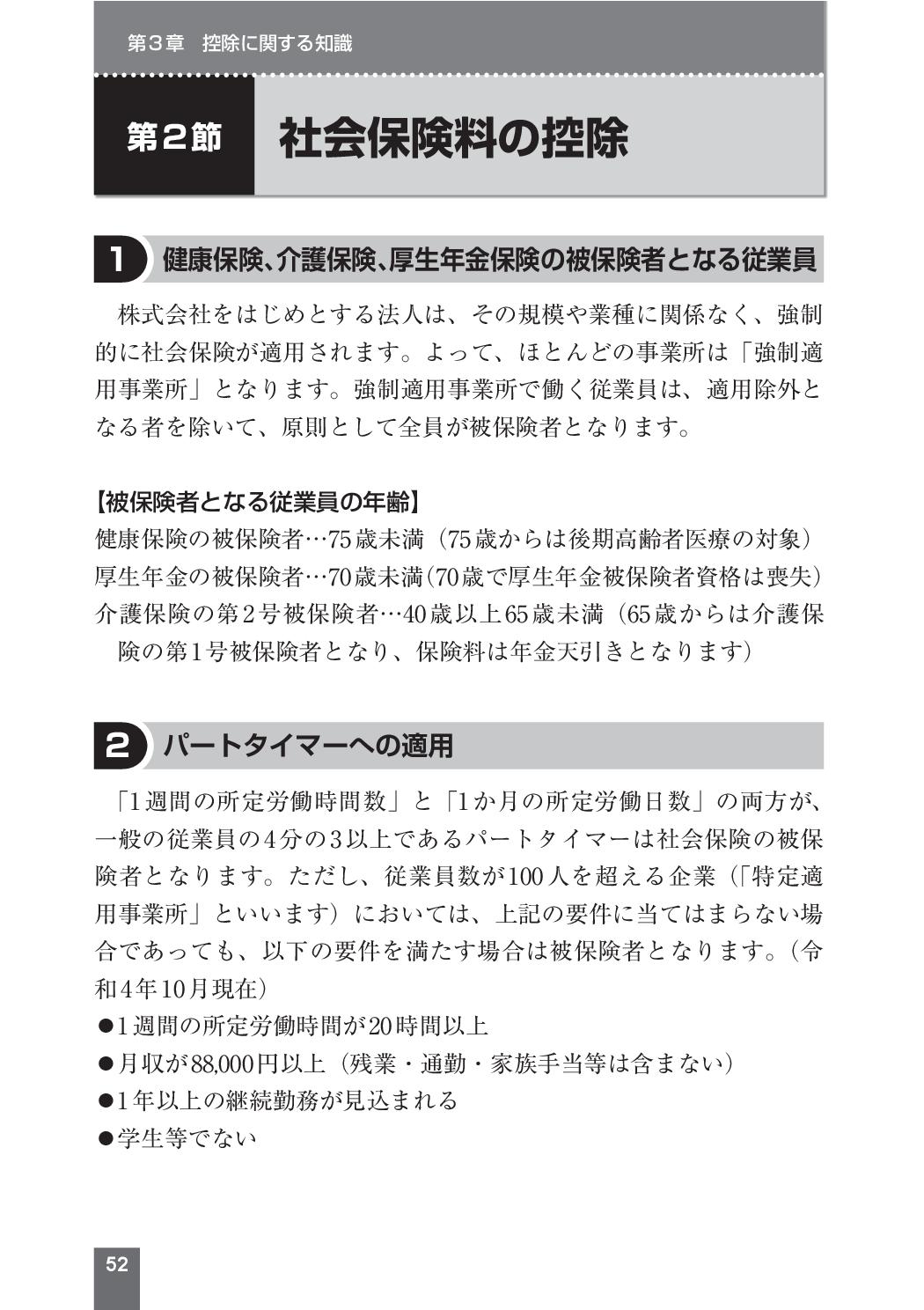 サムネイル画像4