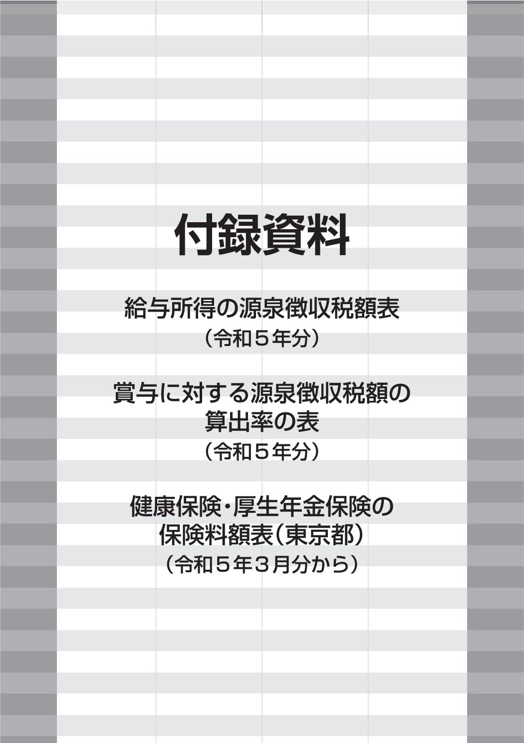サムネイル画像5
