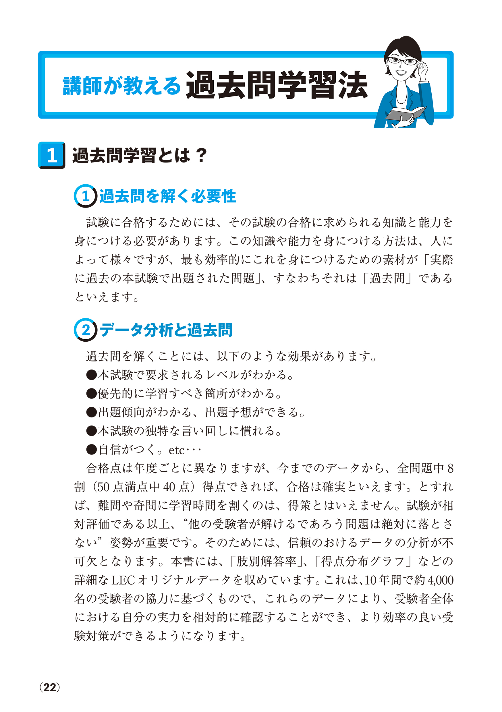 サムネイル画像3