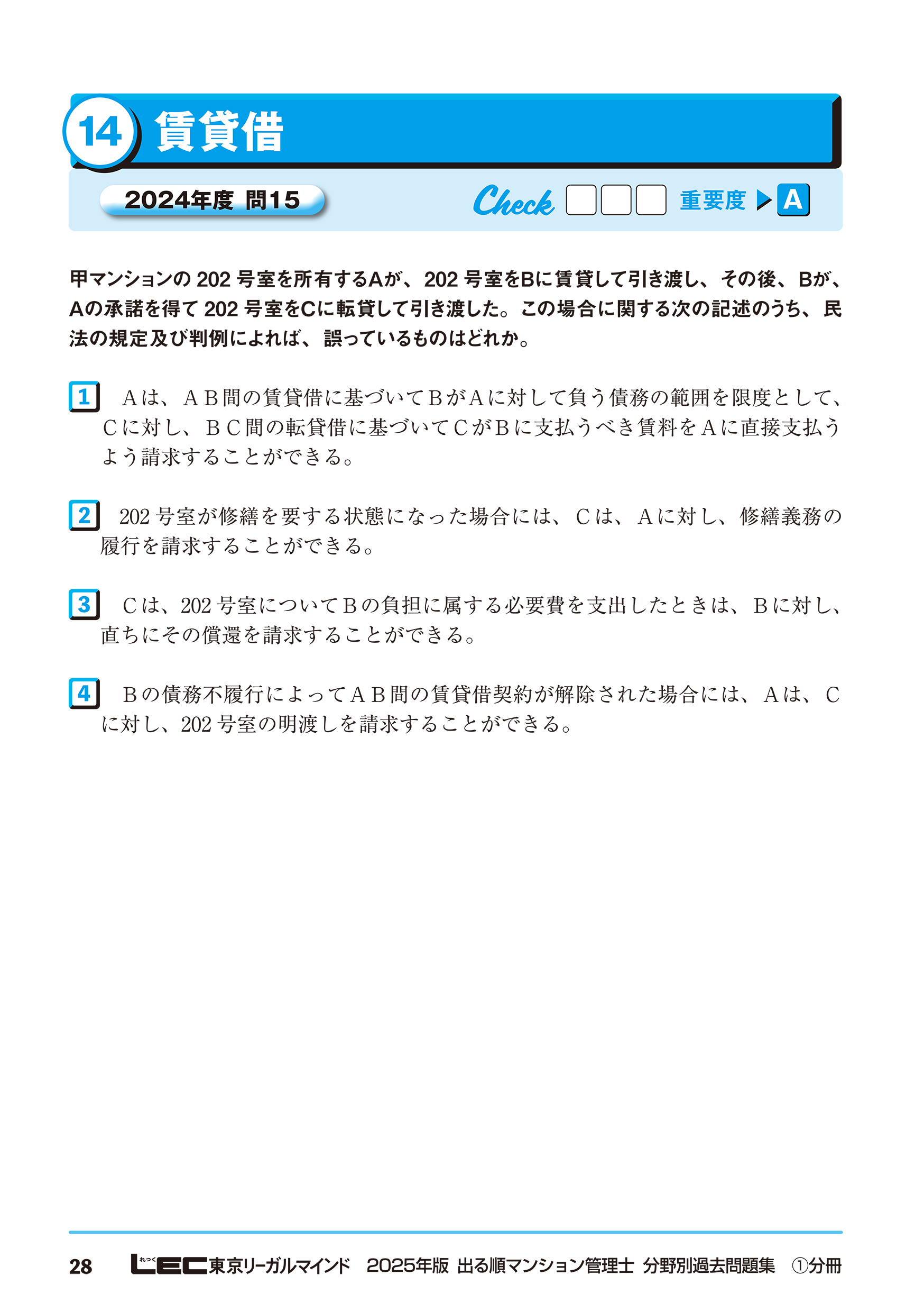 サムネイル画像4