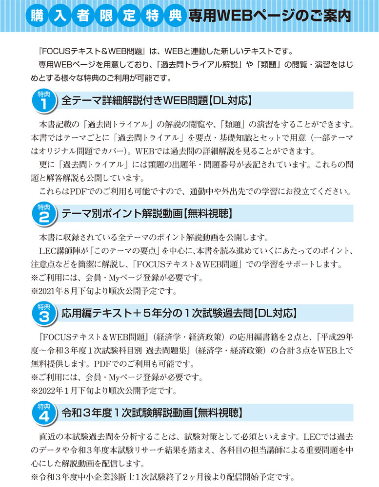 サムネイル画像2