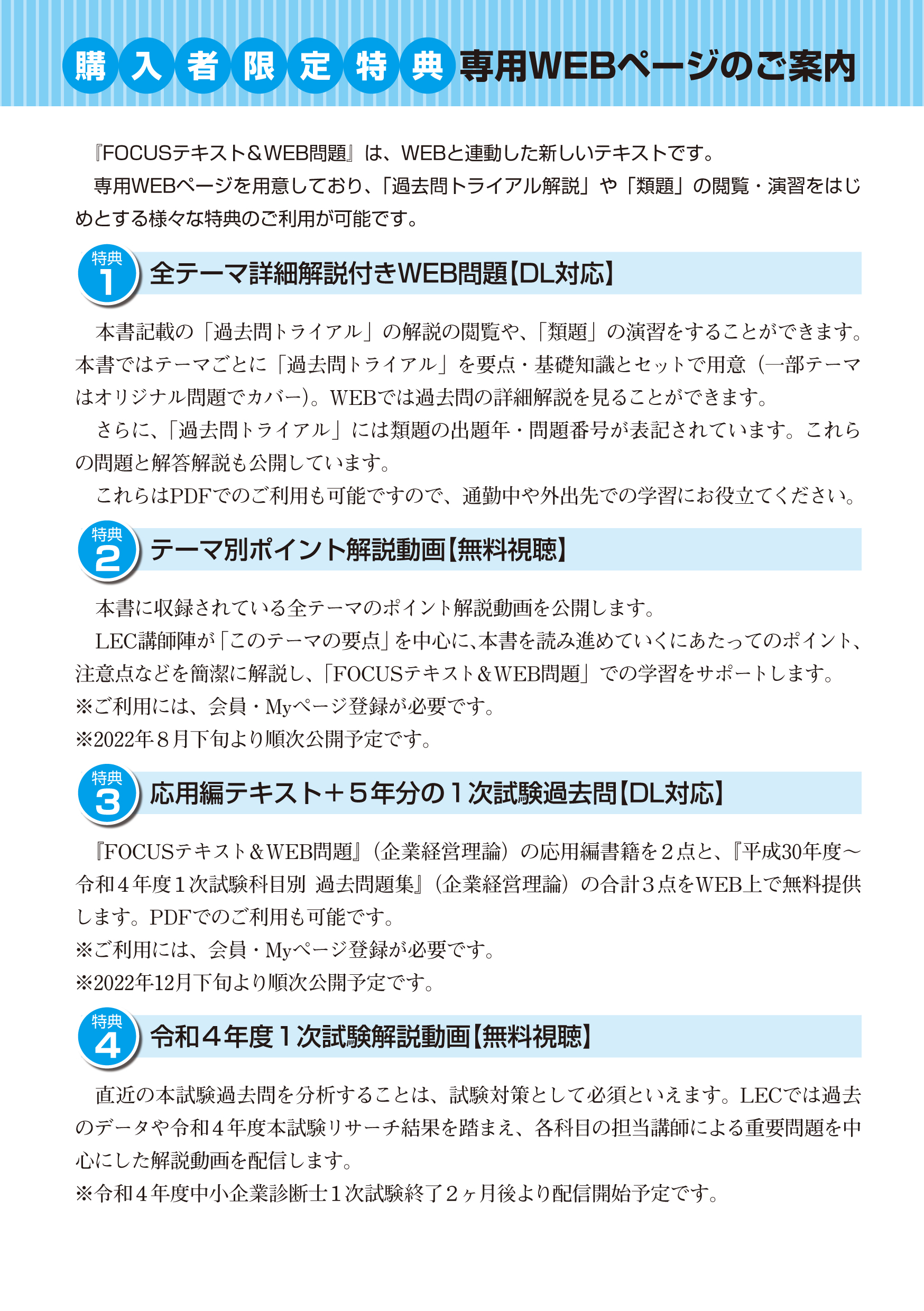 サムネイル画像2