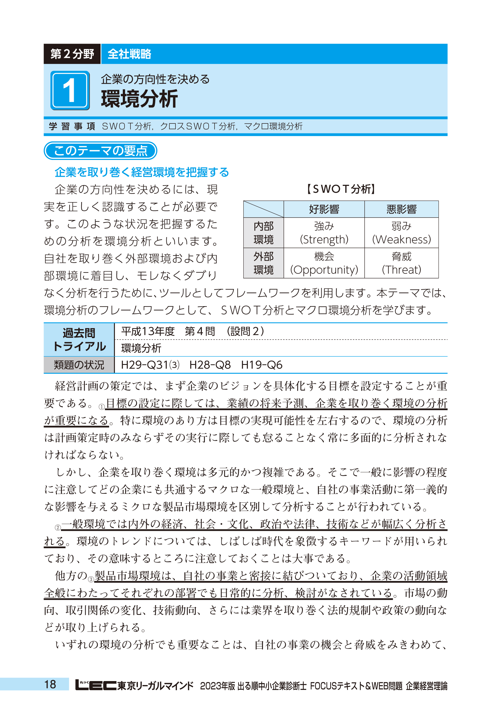 サムネイル画像4