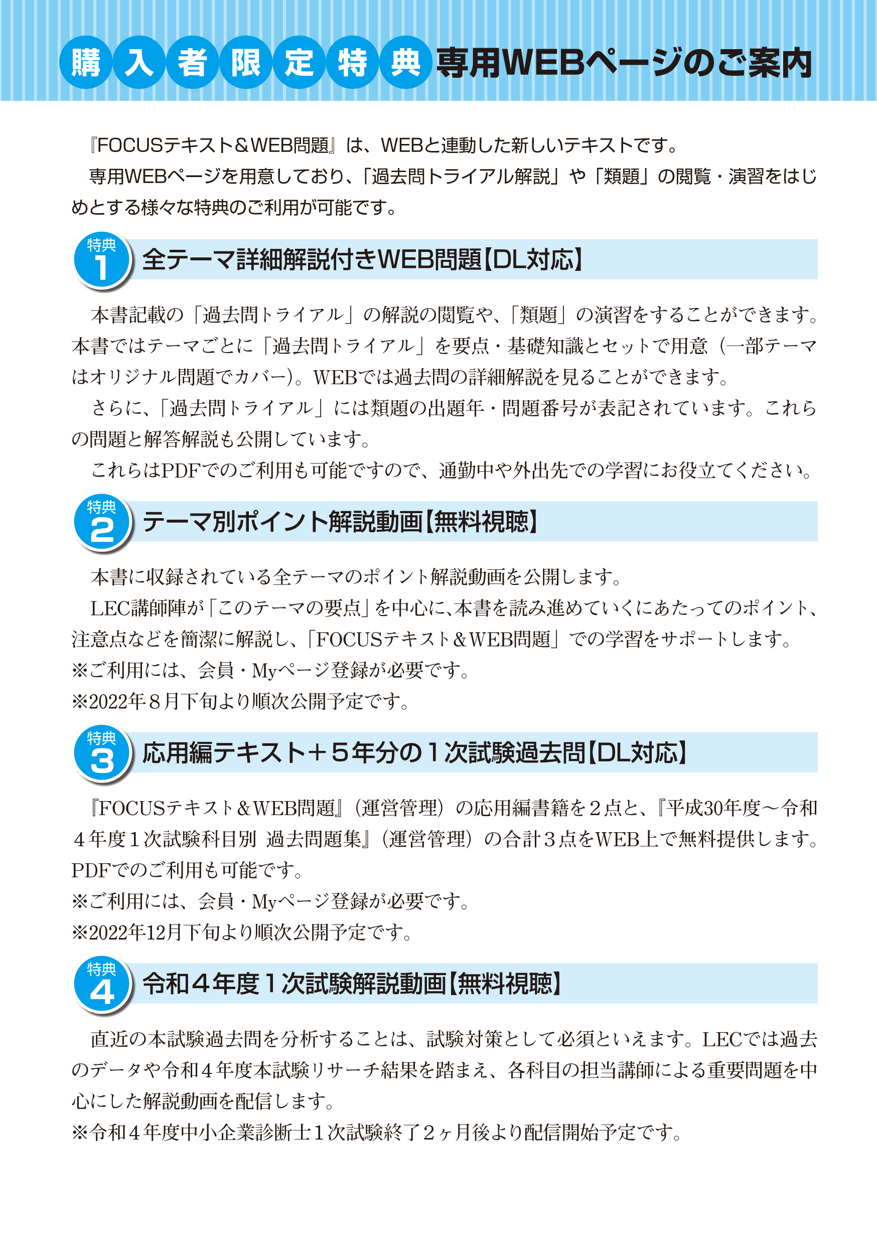 サムネイル画像2
