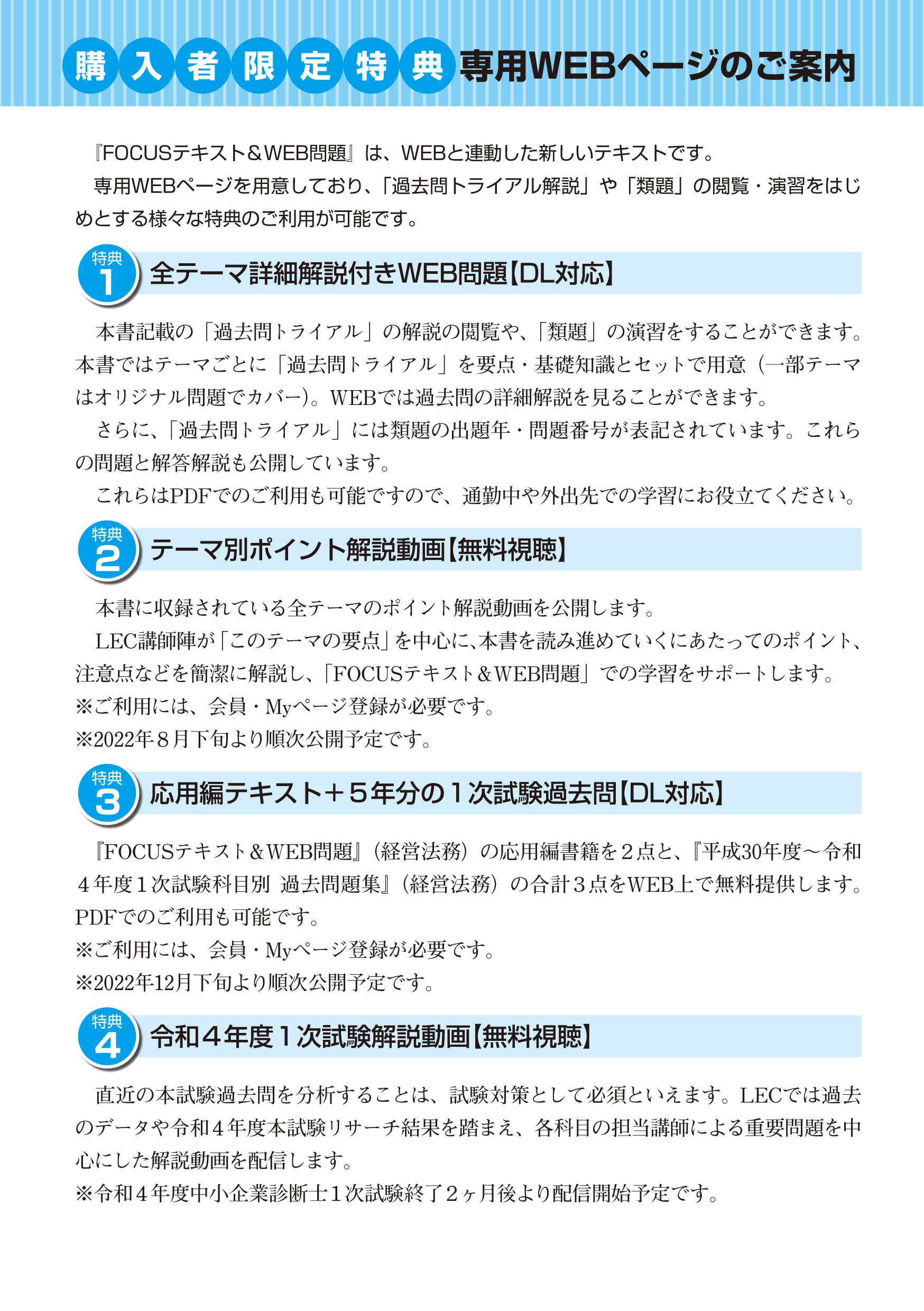 サムネイル画像2