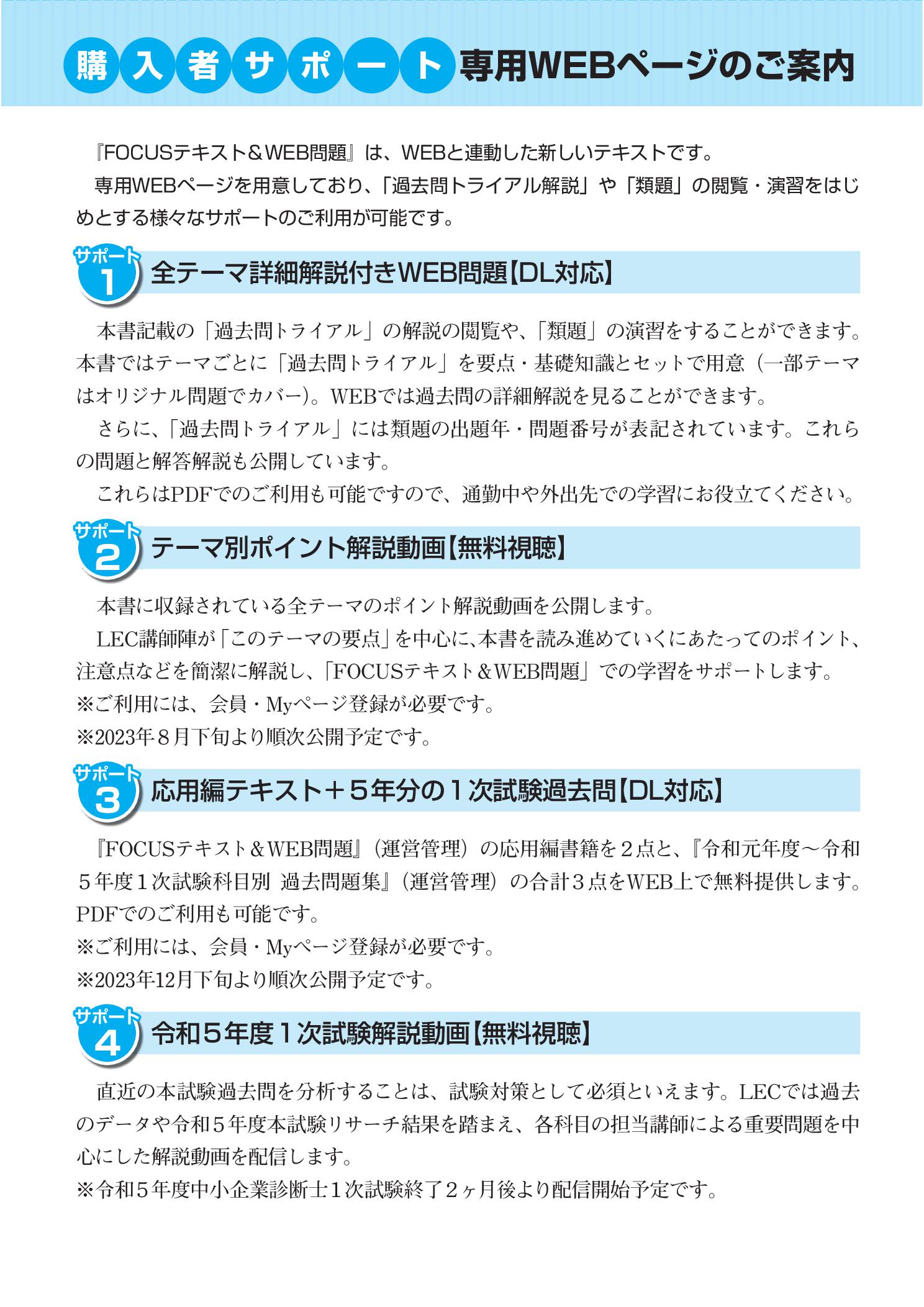 サムネイル画像2