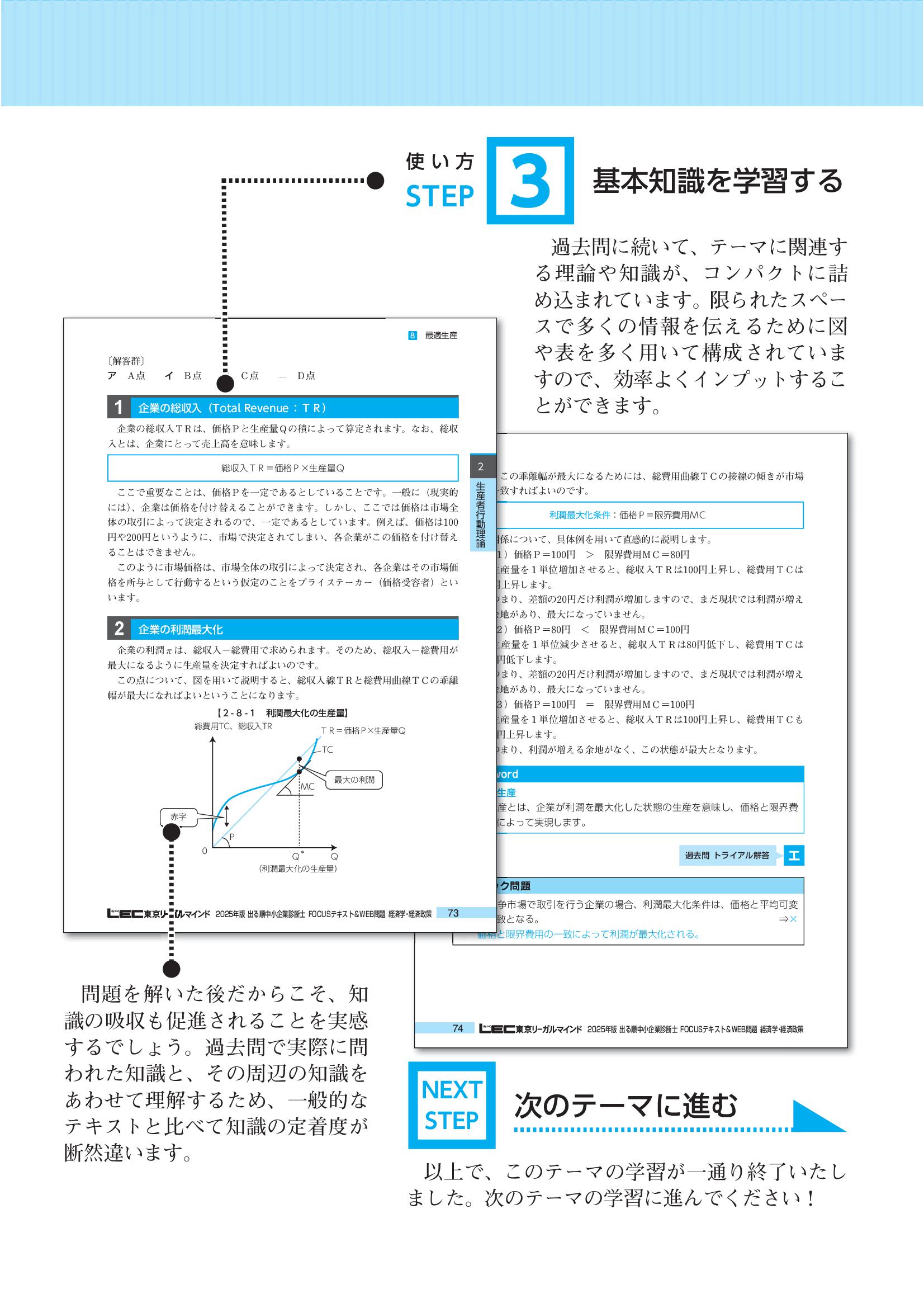 サムネイル画像2