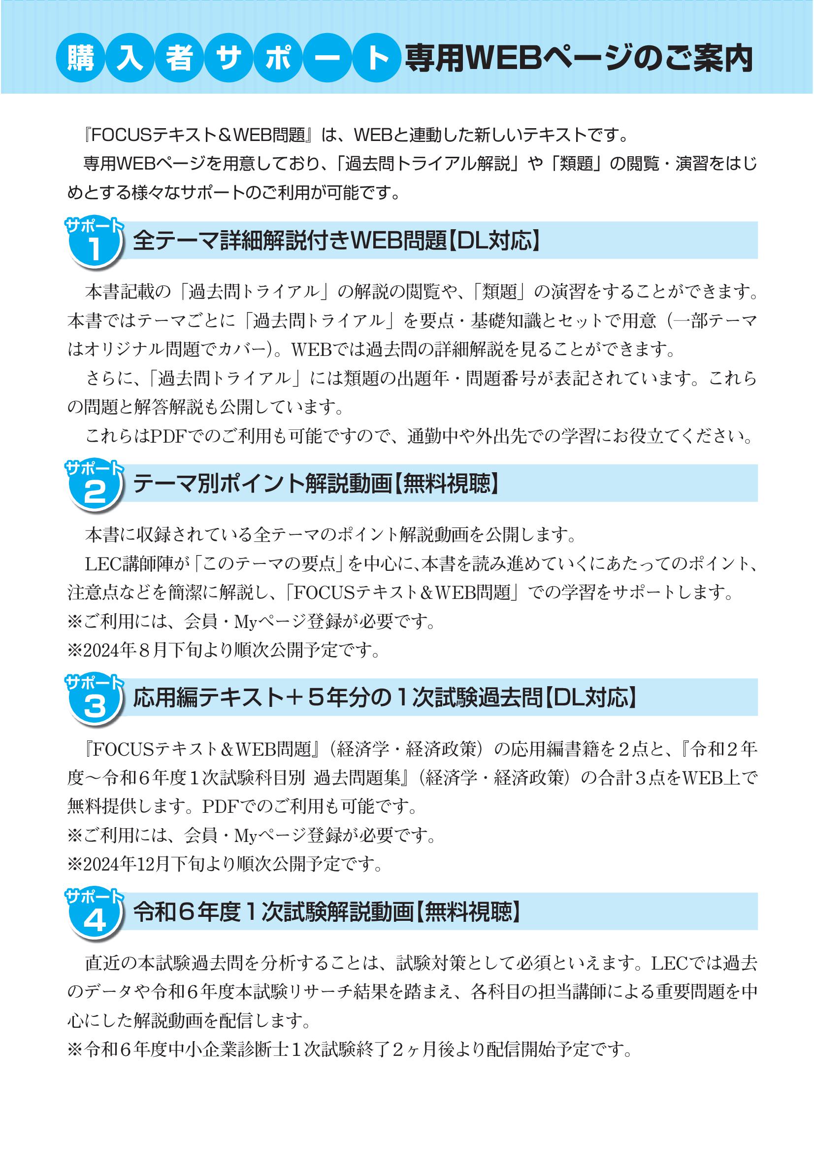 サムネイル画像3