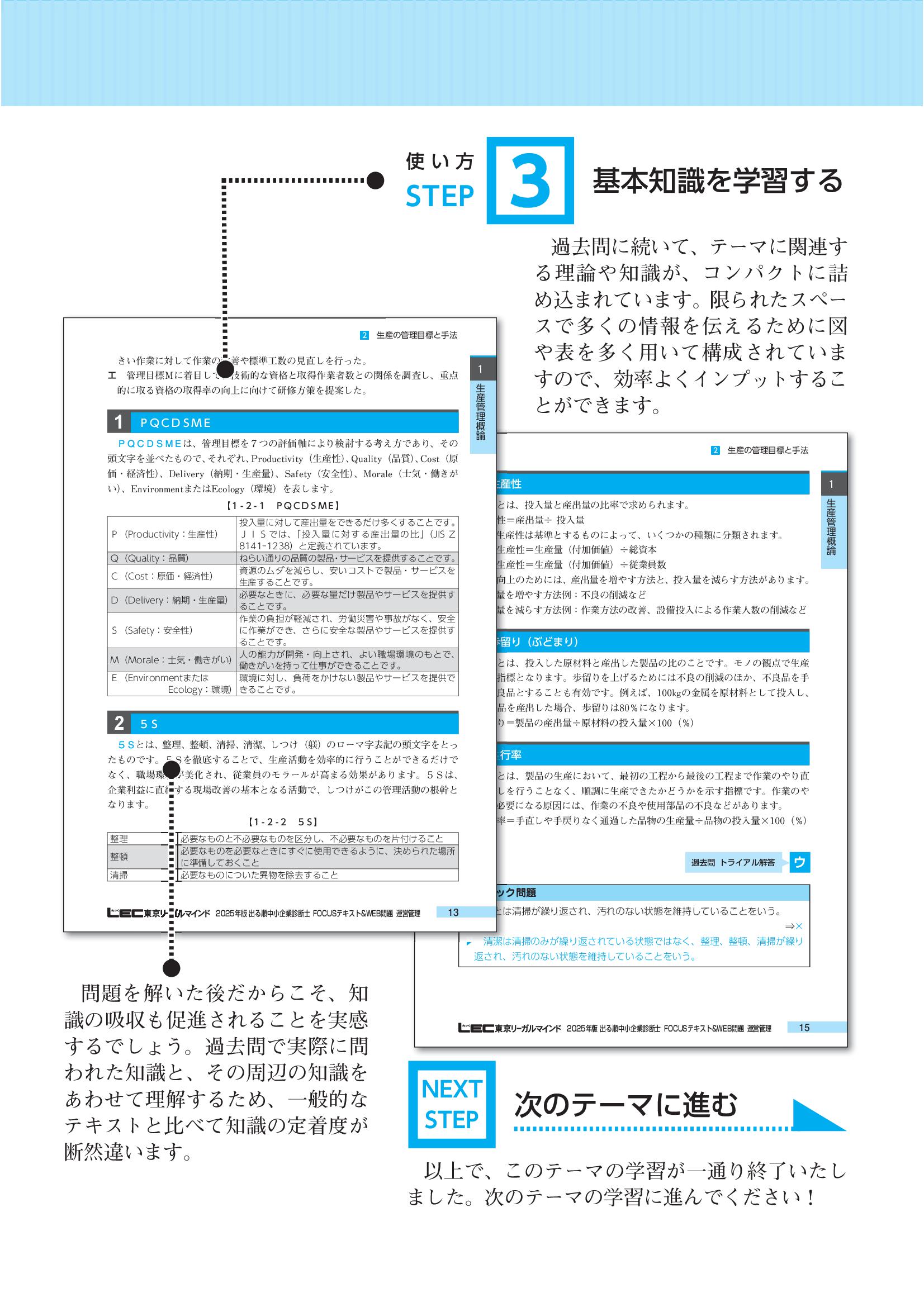 サムネイル画像2