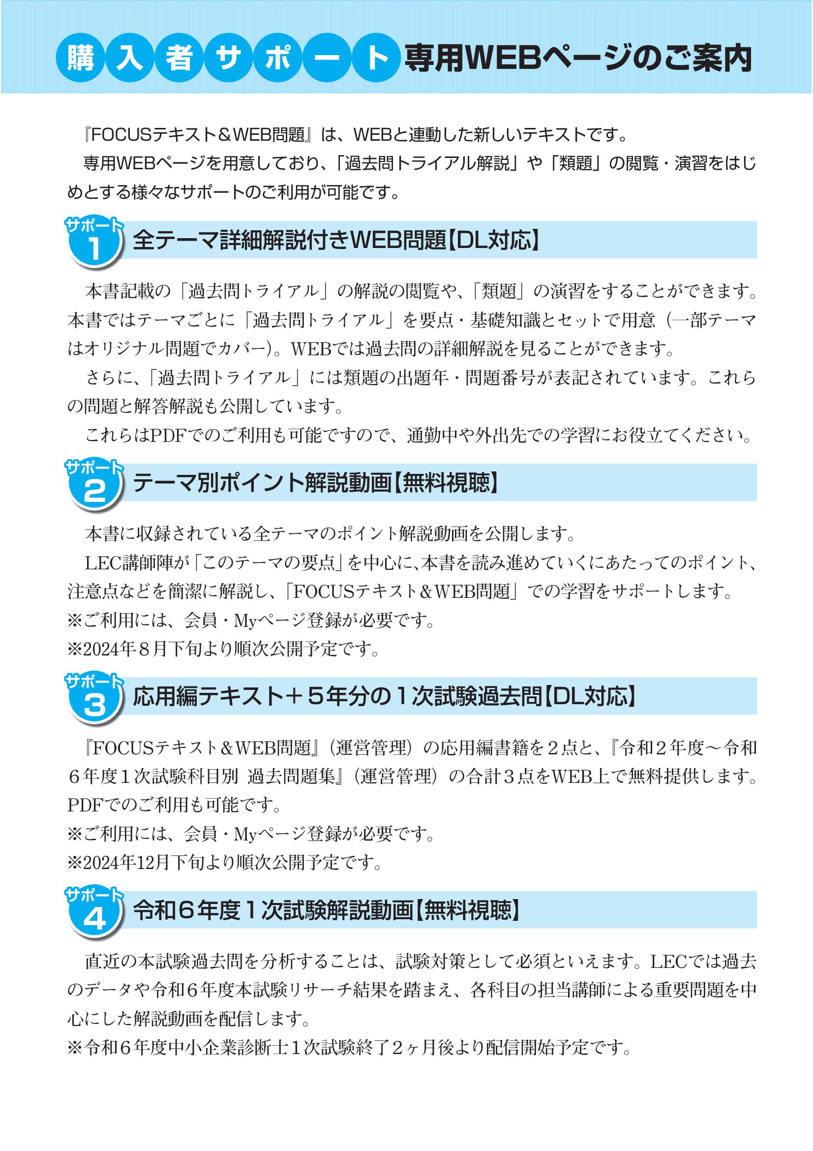 サムネイル画像3