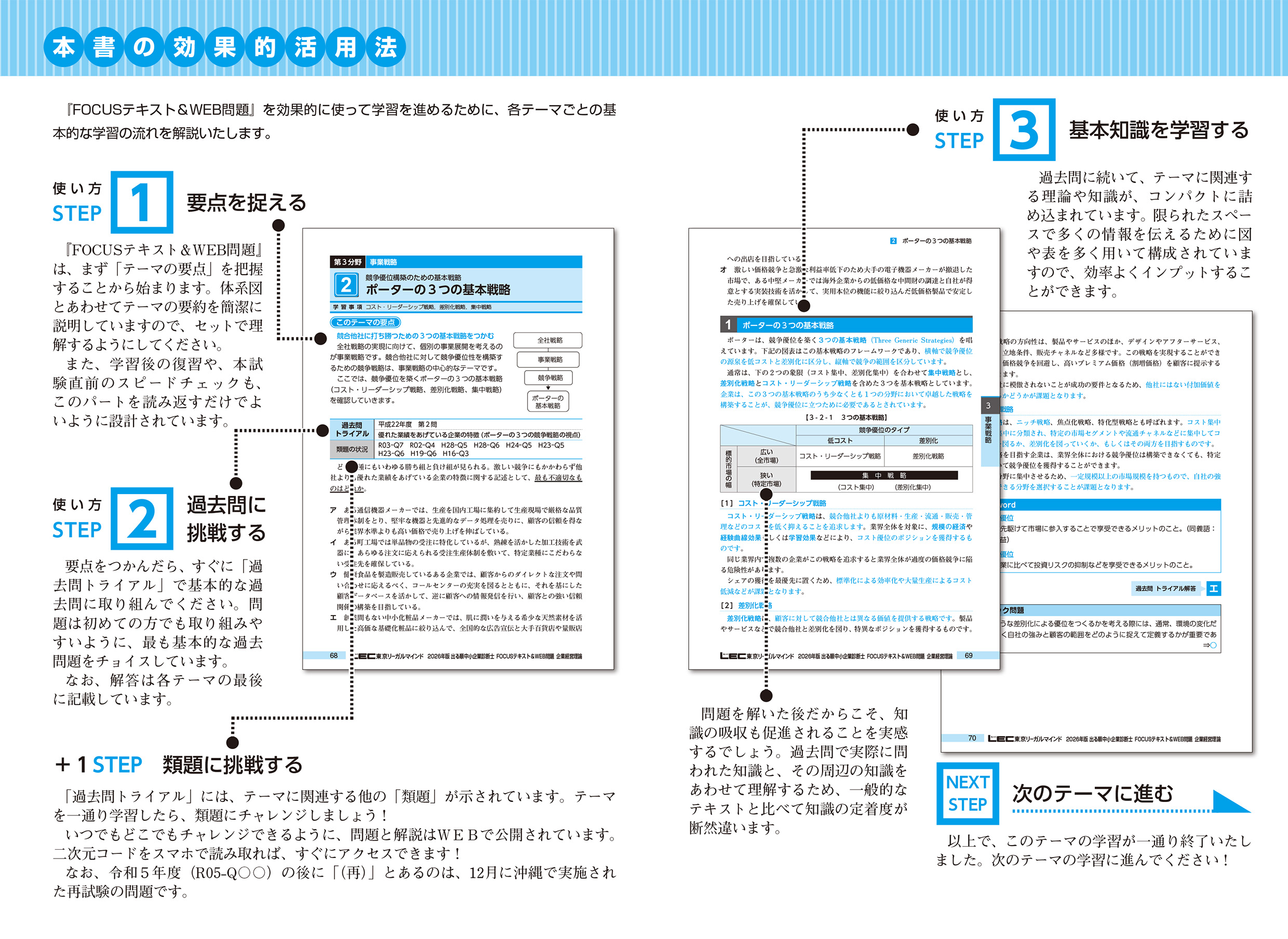 サムネイル画像2