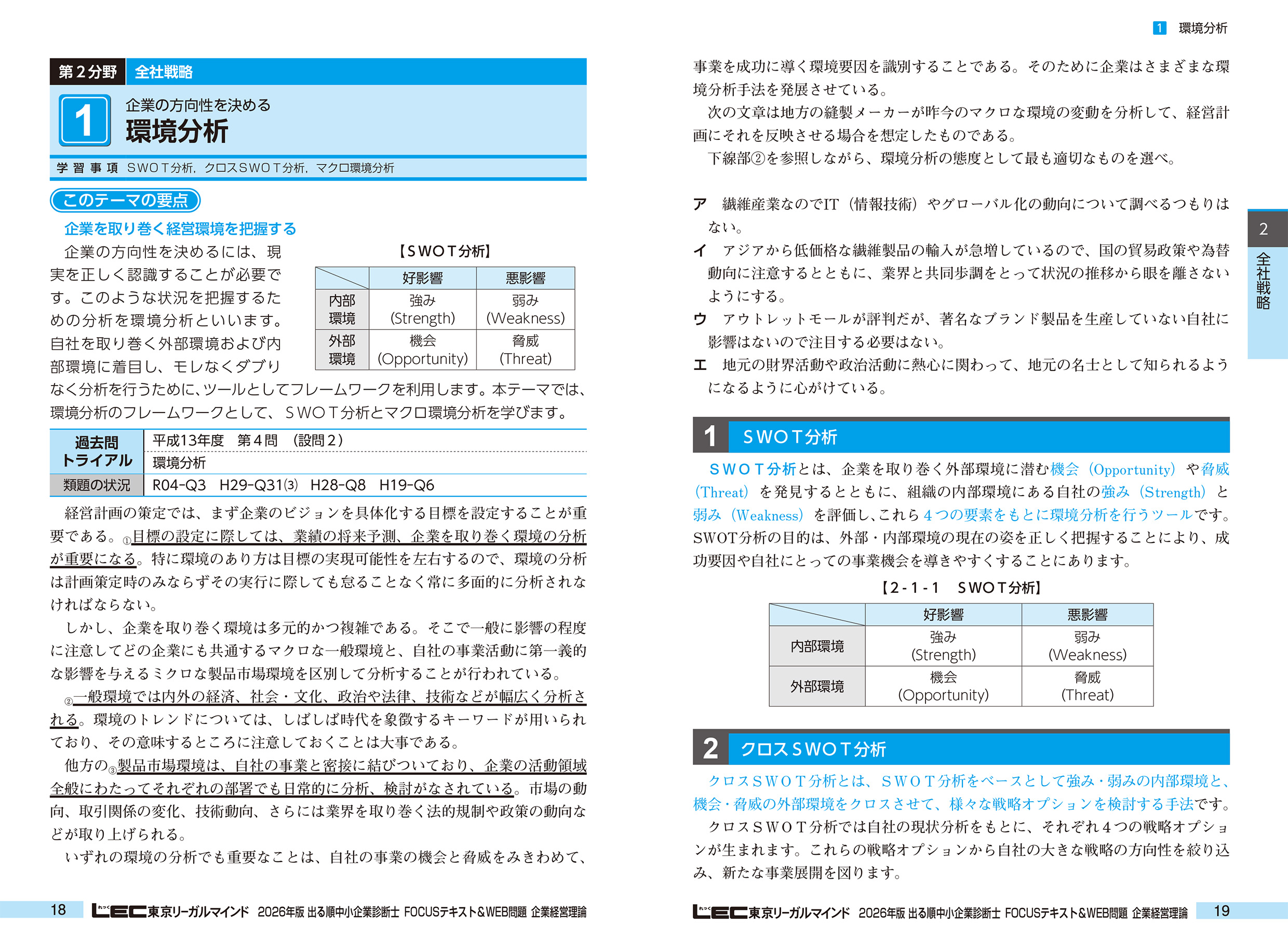 サムネイル画像5