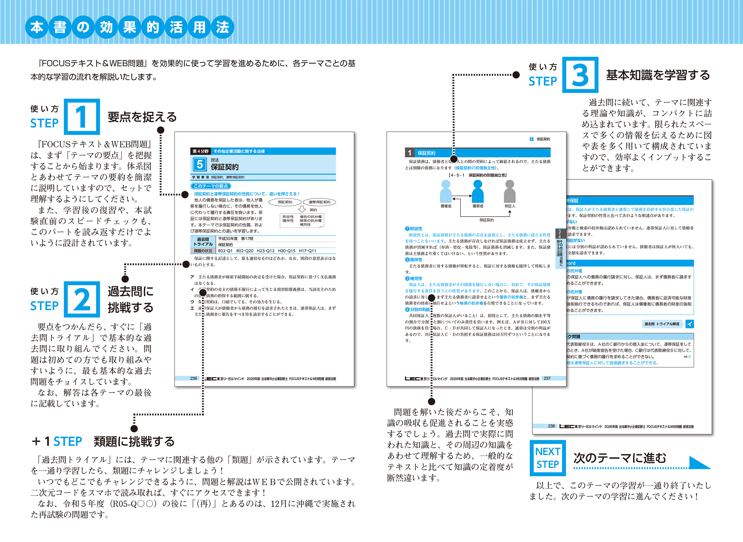サムネイル画像2