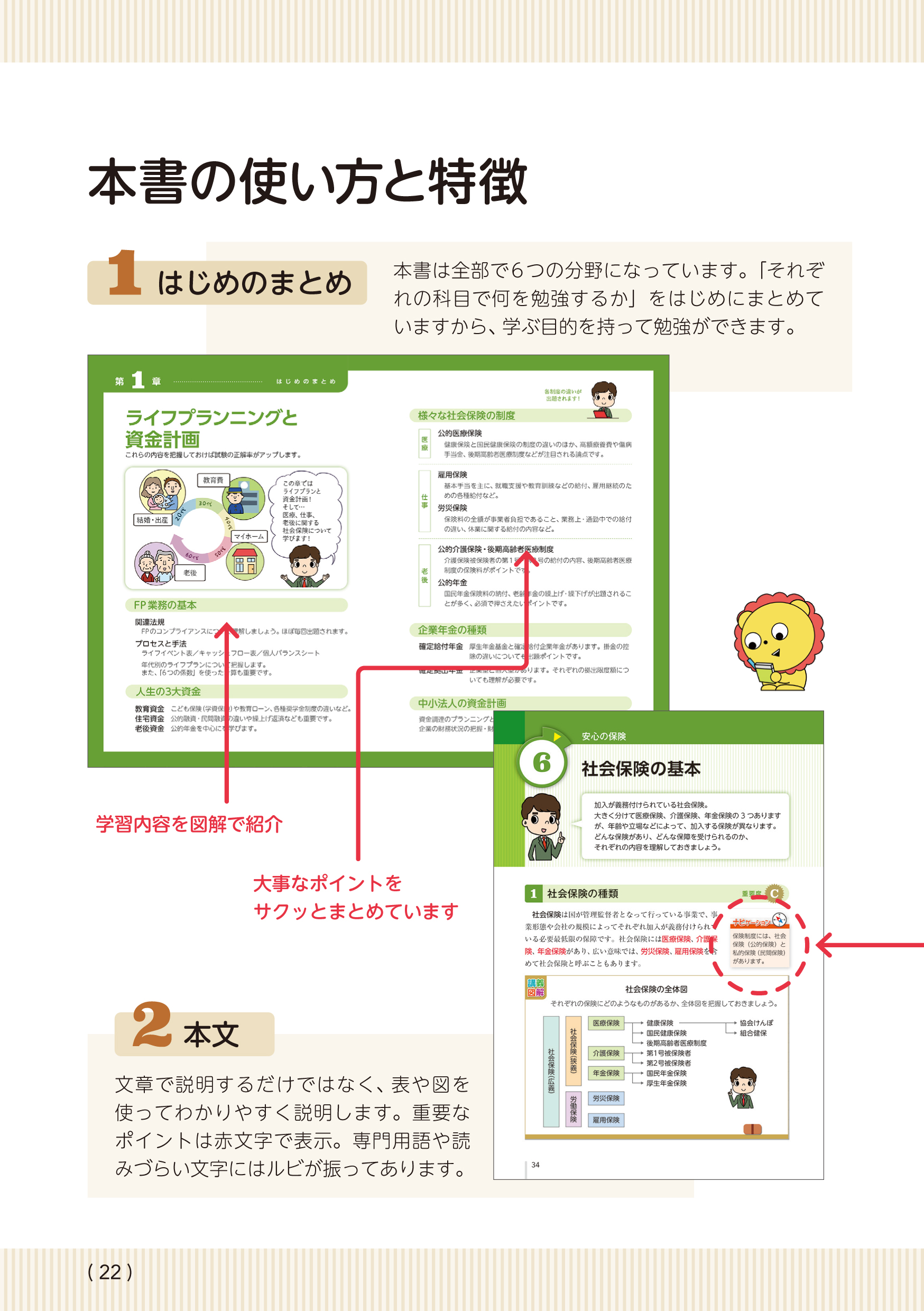 サムネイル画像1