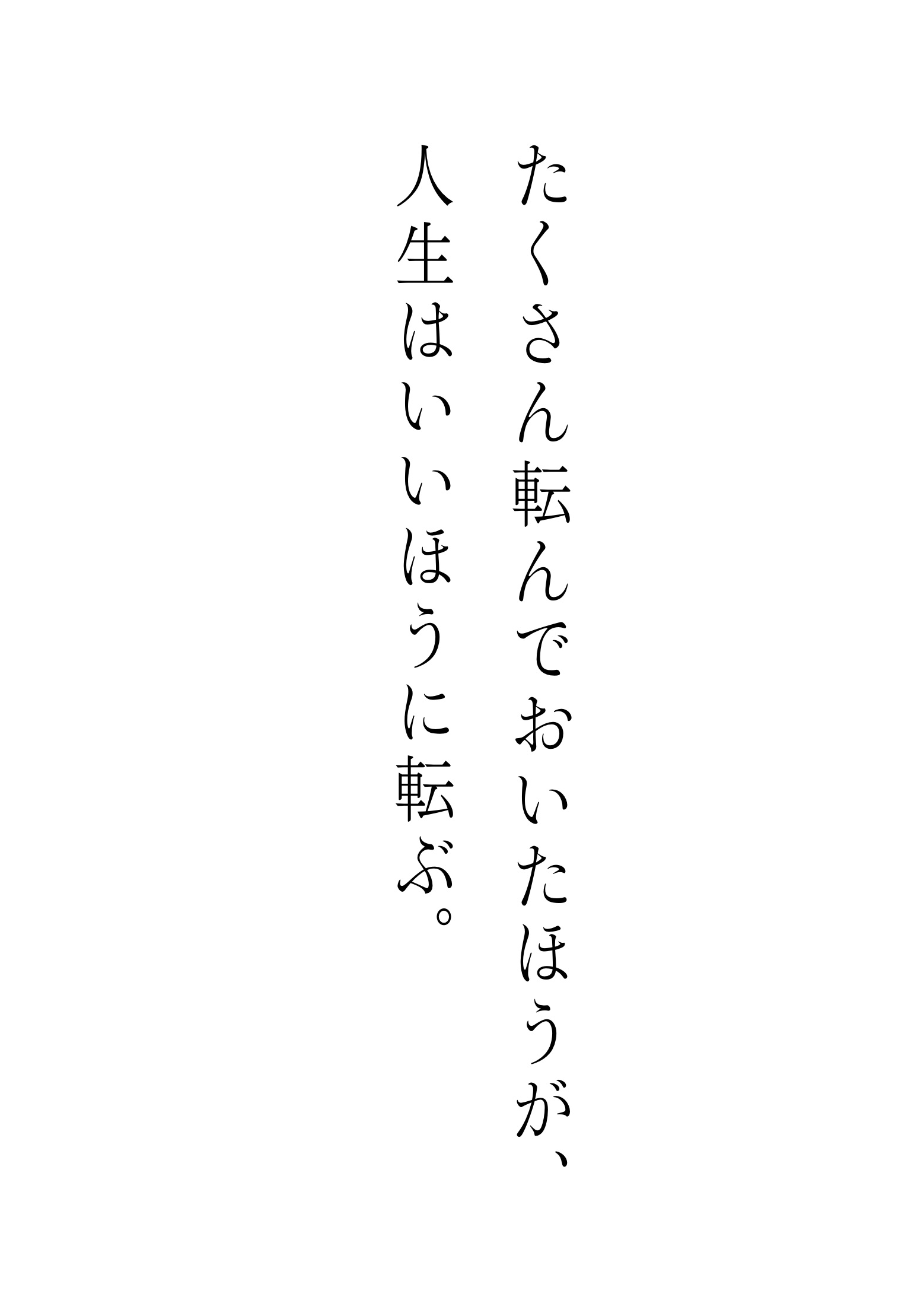 サムネイル画像1