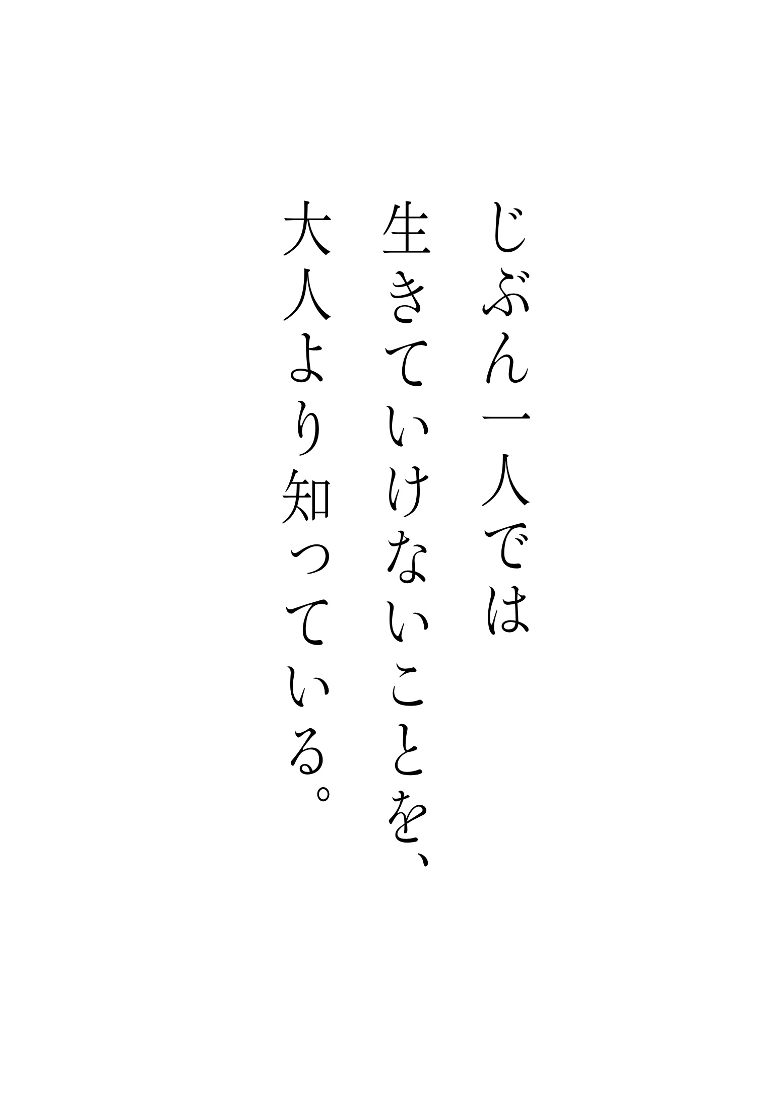 サムネイル画像3