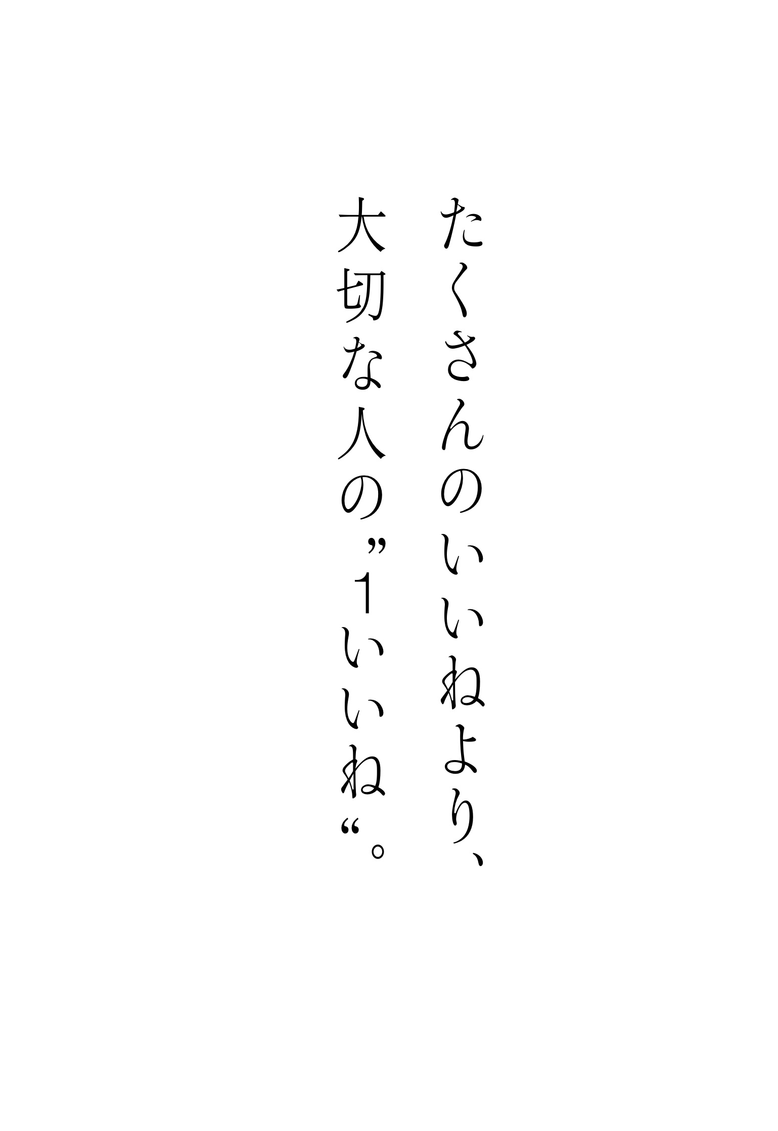 サムネイル画像5