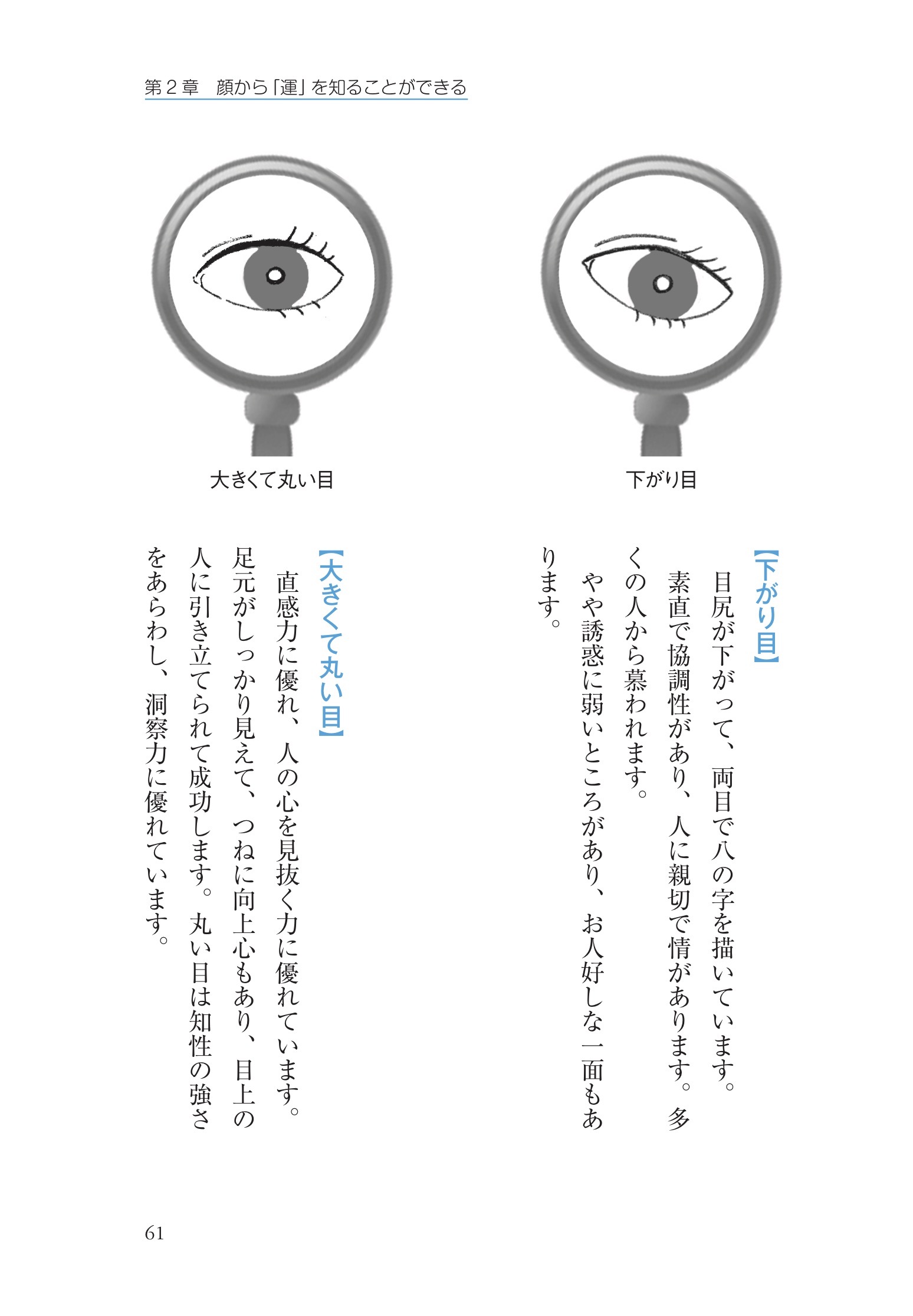 サムネイル画像5