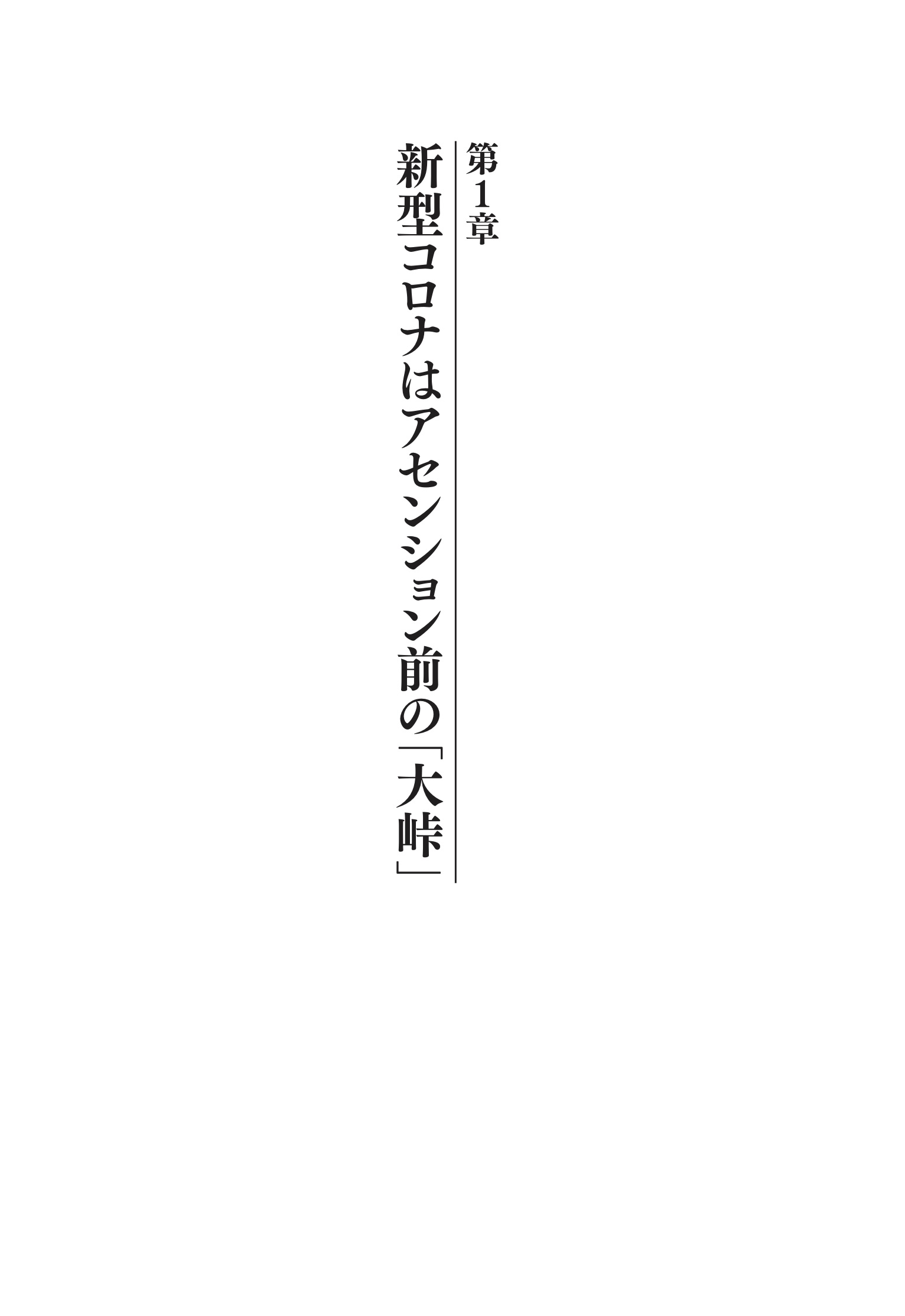 サムネイル画像2