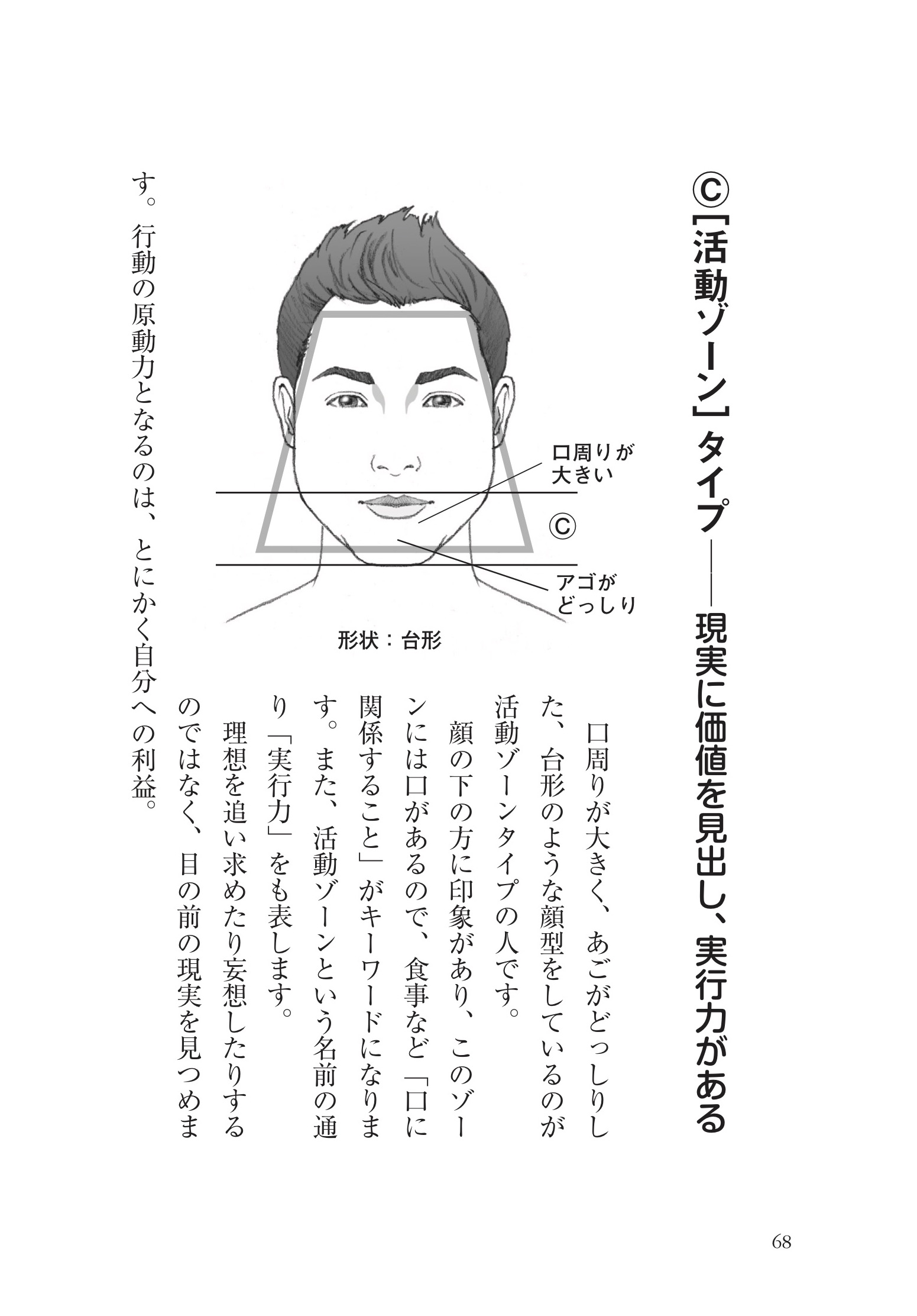 サムネイル画像4