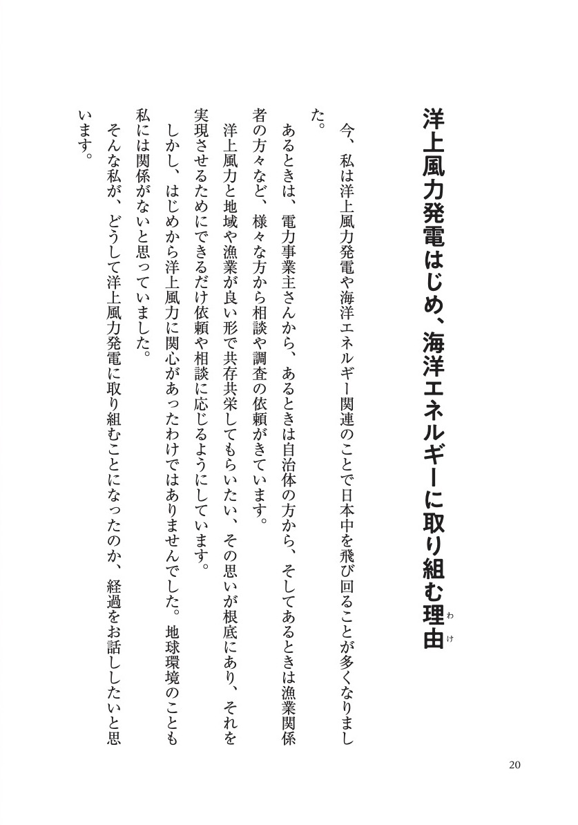 サムネイル画像2