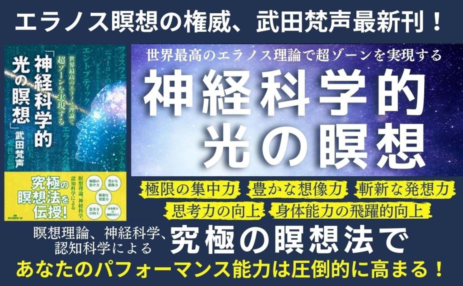 サムネイル画像2
