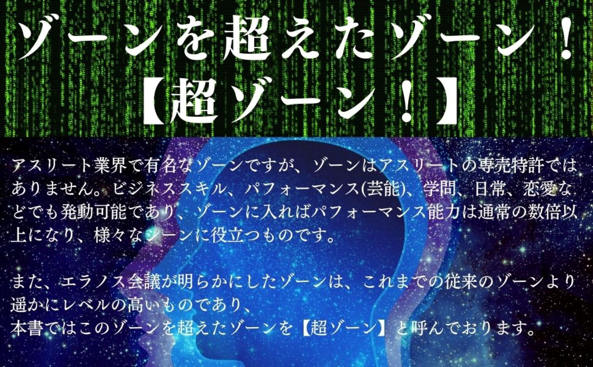 サムネイル画像3