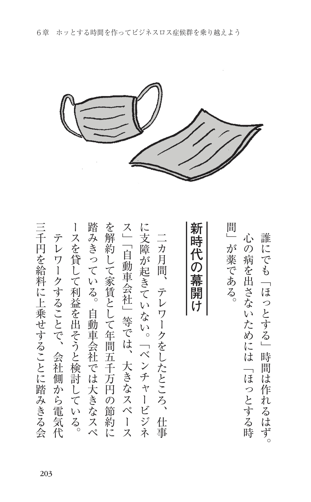 サムネイル画像3