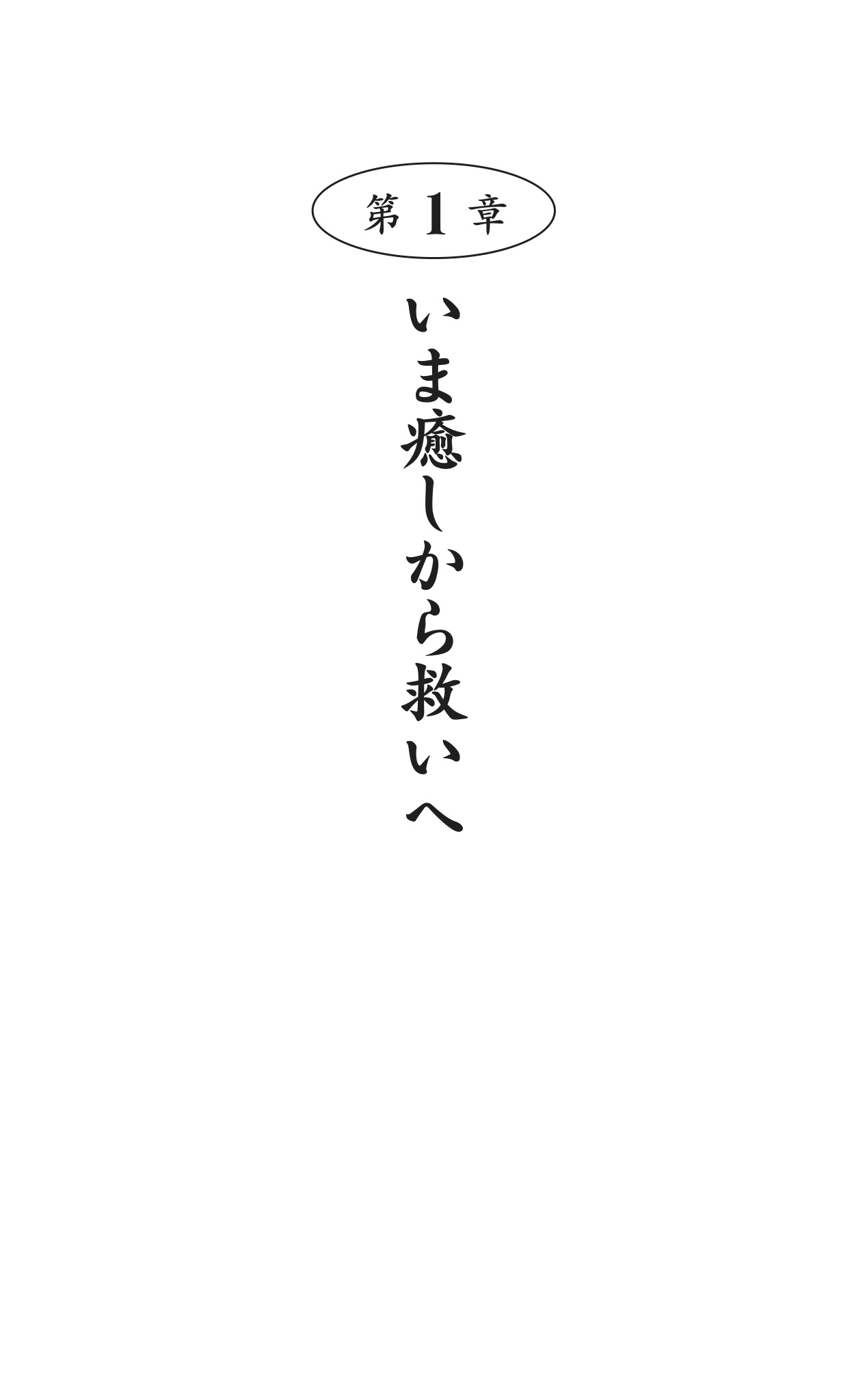 サムネイル画像2