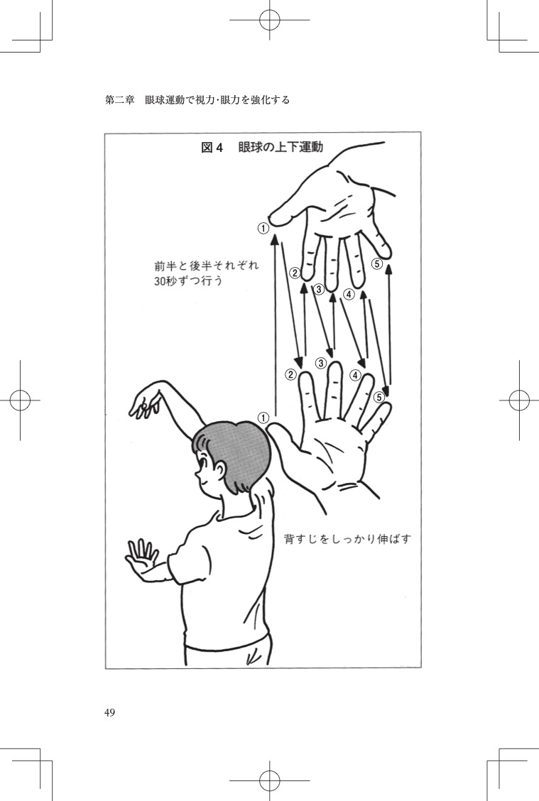 サムネイル画像3
