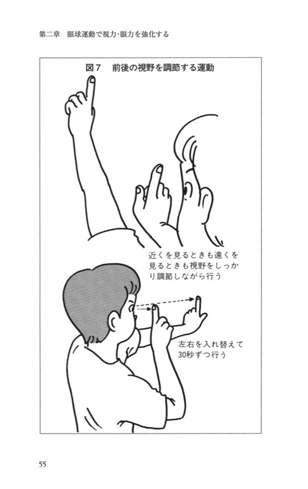 サムネイル画像5