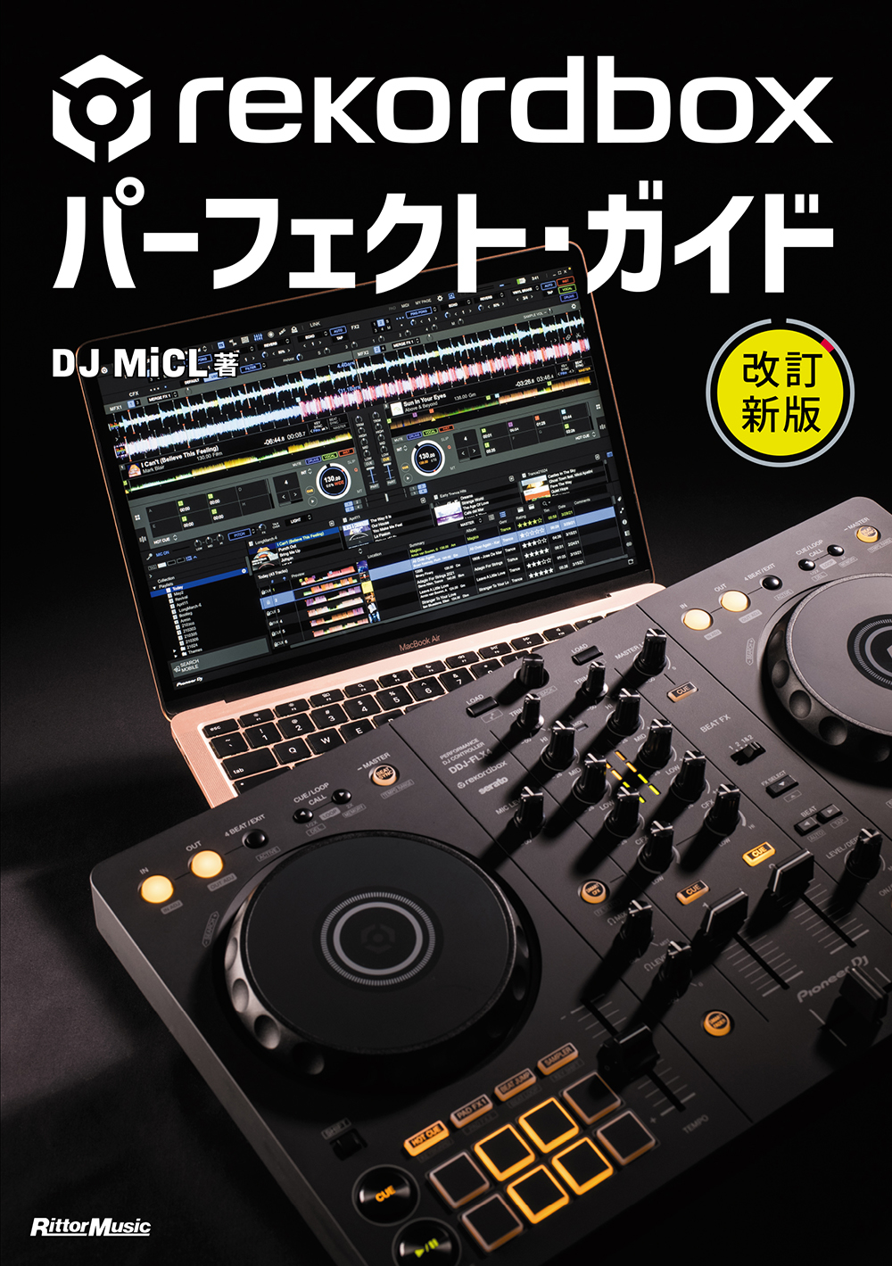 サムネイル画像1