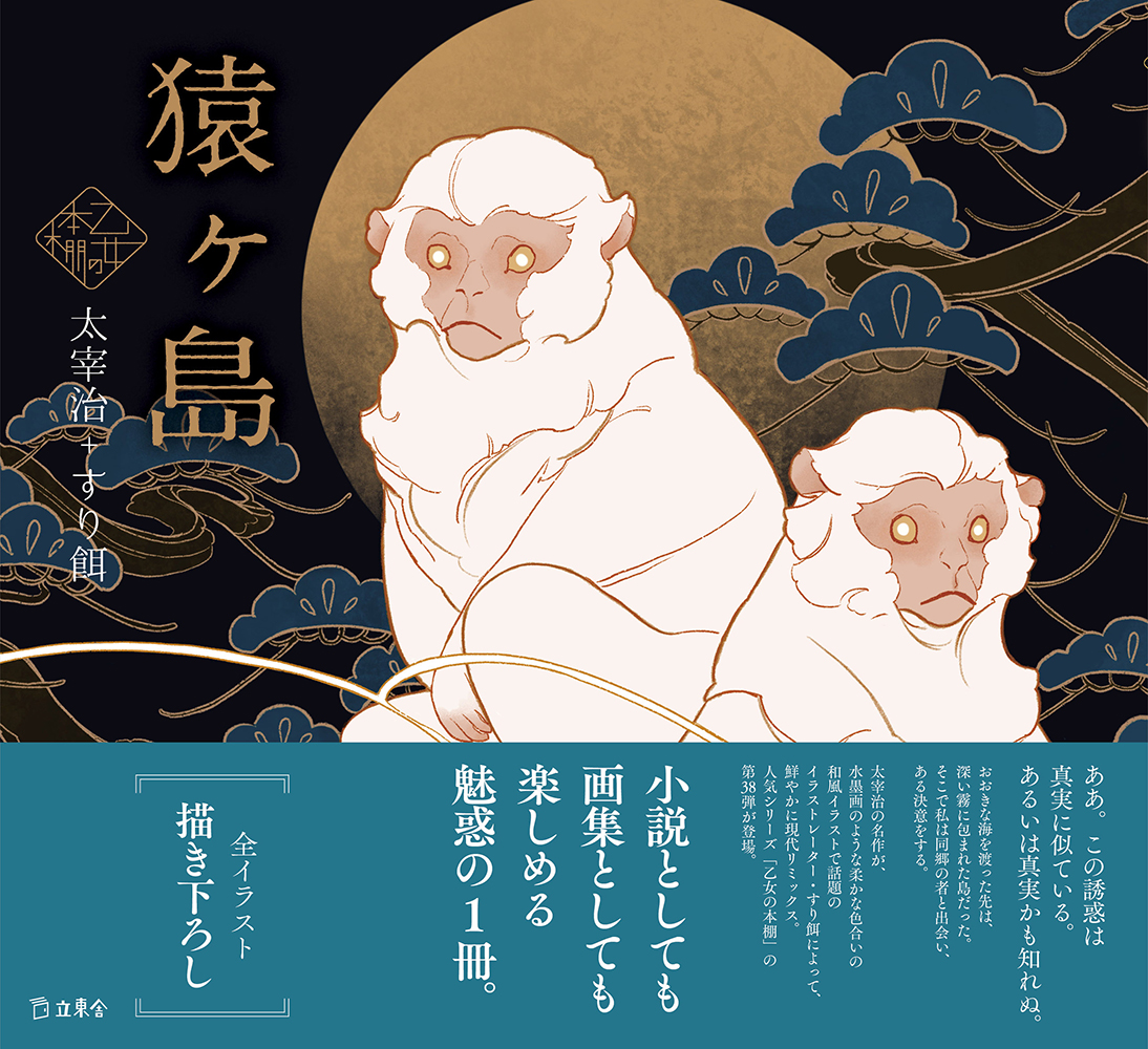 サムネイル画像1